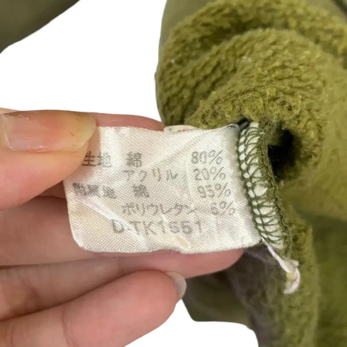 Polo Ralph Lauren Vintage 90’ POLO RALPH LAUREN Small Pony Embroidered Size US M / EU 48-50 / 2 - 6 Thumbnail