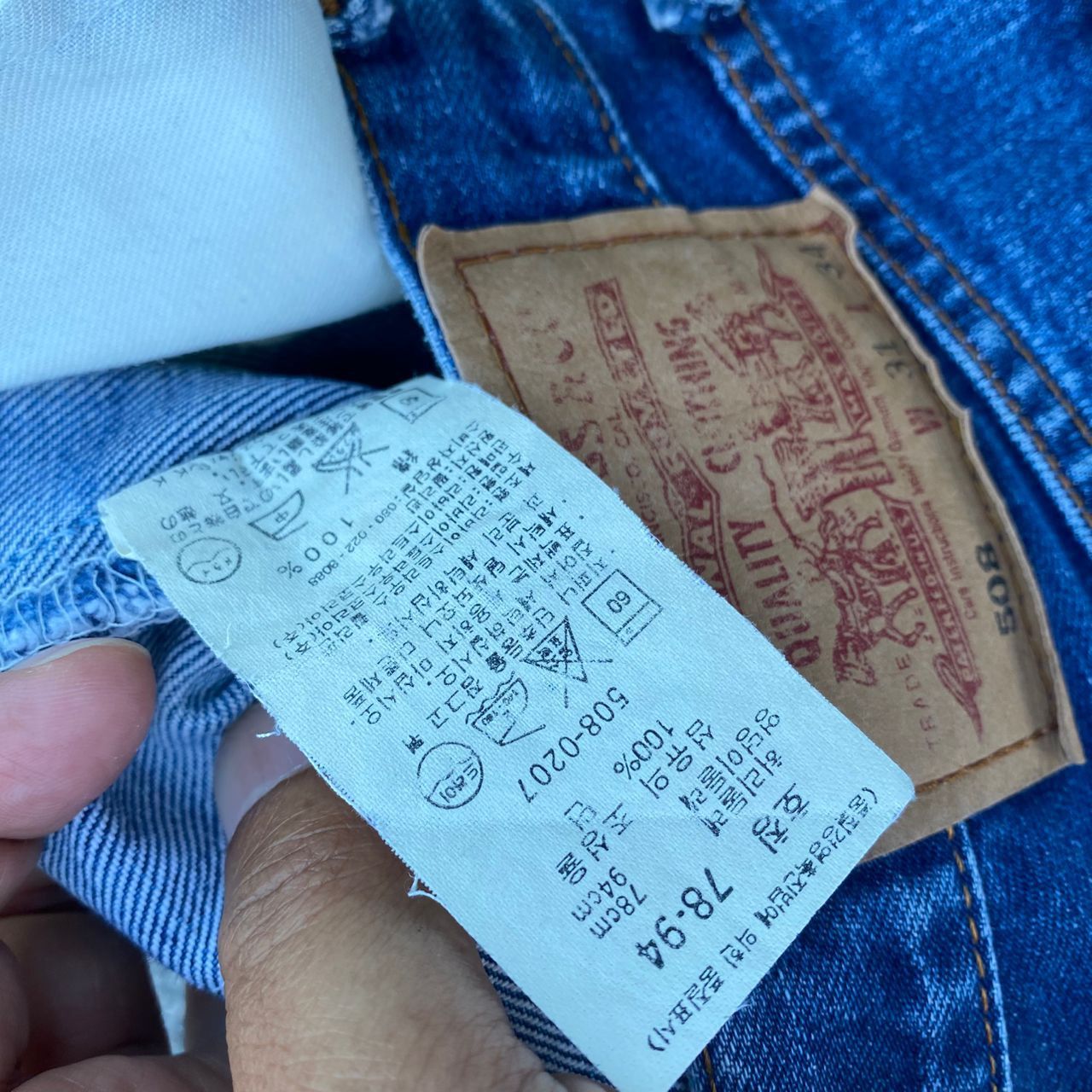 Levi's Vintage Levis 508 Dot Colour Distressed Denim Size US 31 - 14 Thumbnail