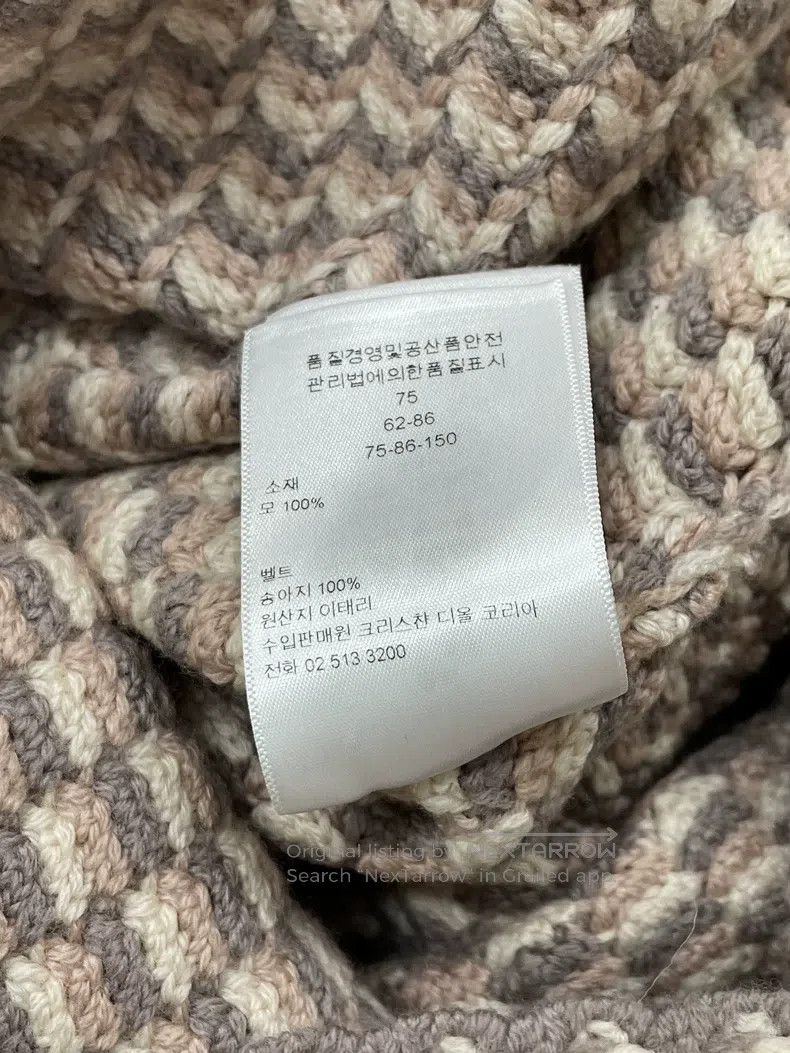 Dior Dior Pink knitted coat Size XS / US 0-2 / IT 36-38 - 8 Thumbnail
