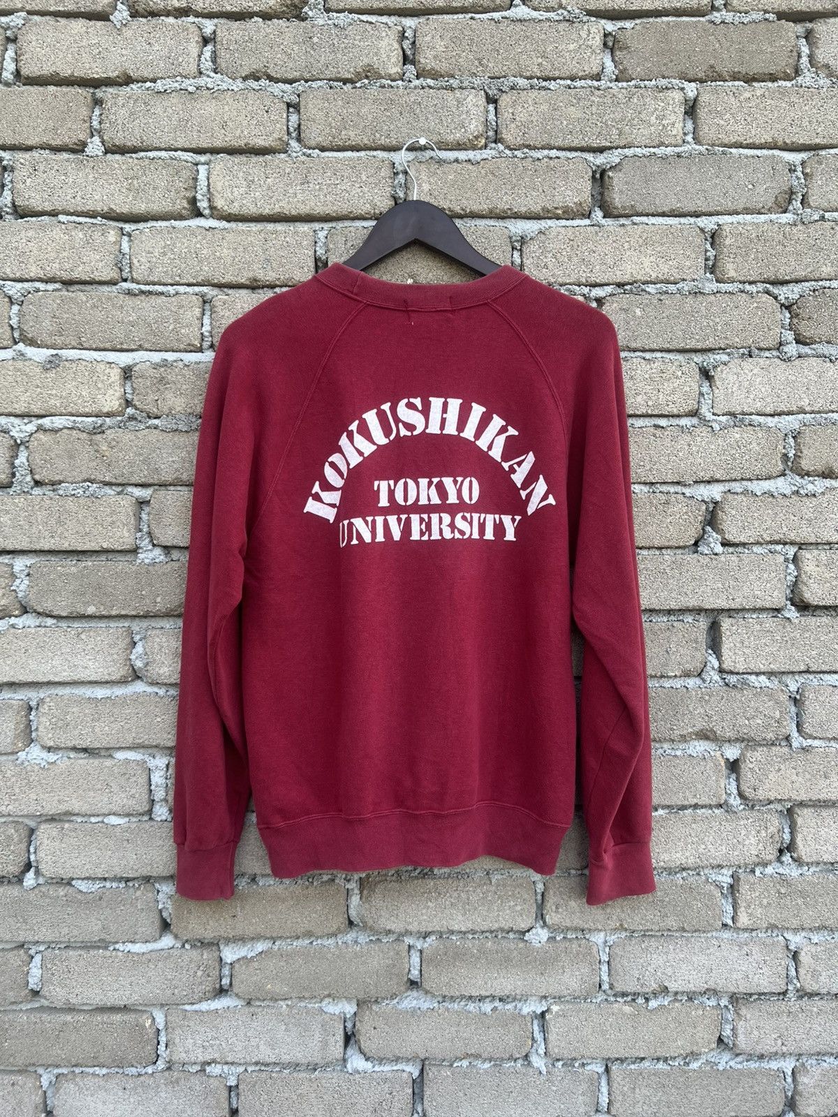 Vintage Vintage Kokushikan Tokyo University Sweatshirt Size US M / EU 48-50 / 2 - 3 Thumbnail