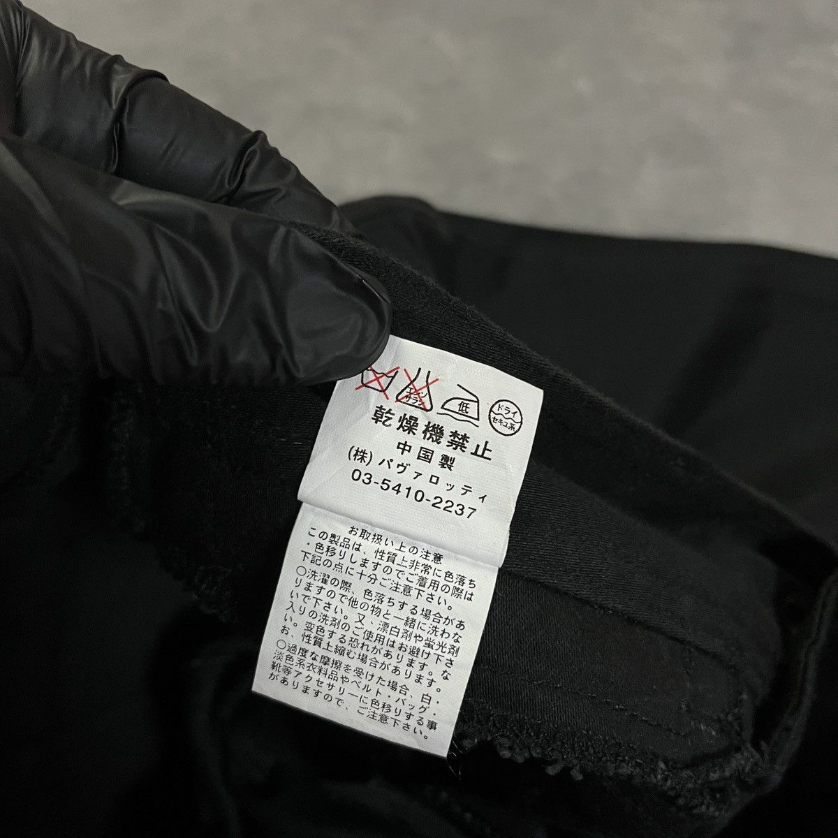 If Six Was Nine P.V.R Y2k Multi Zip Black Flared Punk Vkei Ifsix Lgb Pants Size 27" / US 4 / IT 40 - 7 Thumbnail