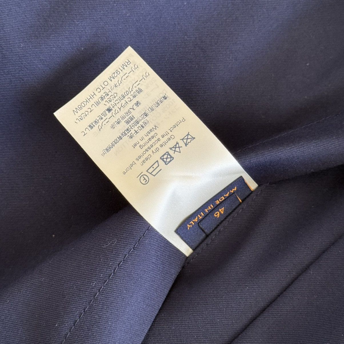 Louis Vuitton Ski Parka with Packable Hood and Monogram Tie Dye Lining Size US S / EU 44-46 / 1 - 3 Thumbnail