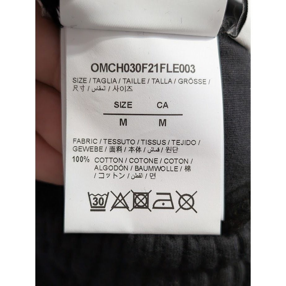 Off-White o1rshd1 Carav Painting Shorten Sweatpant & Jogger Size US 32 / EU 48 - 16 Thumbnail