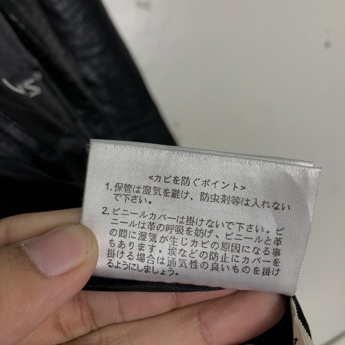 Japanese Brand 📌Vintage Biker Leather Jacket Captious Person Issey Miyake Size US L / EU 52-54 / 3 - 23 Thumbnail