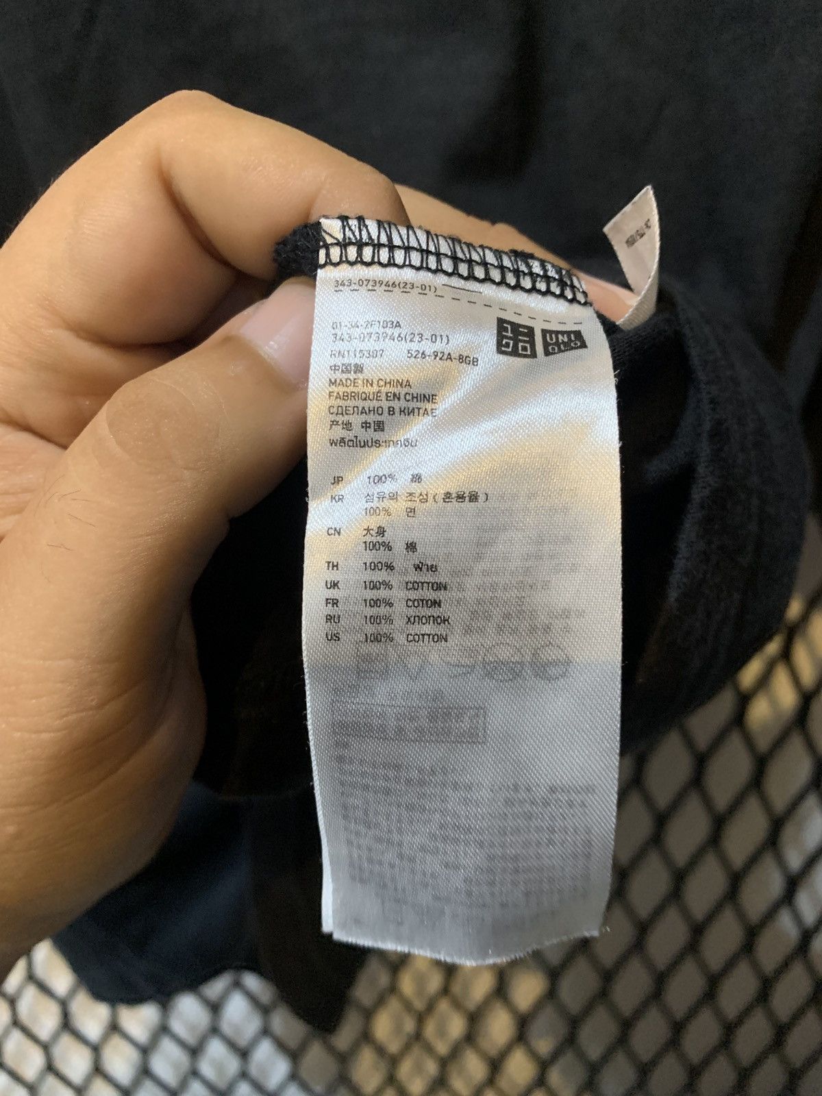 Undercover × Uniqlo Uniqlo X Undercover HIJOE! Size US L / EU 52-54 / 3 - 4 Thumbnail