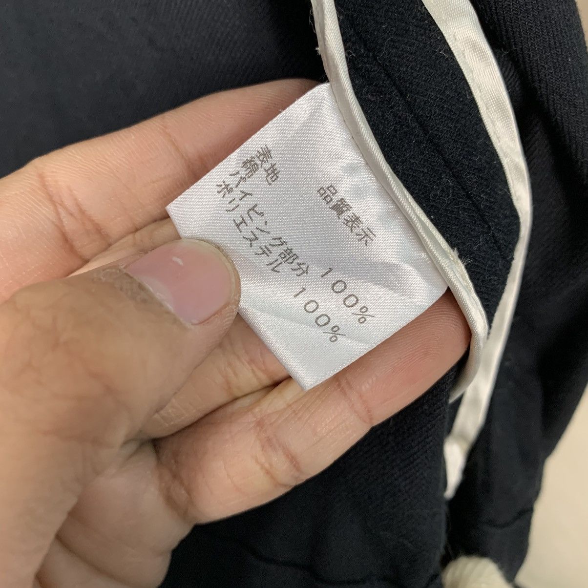 Other Plume Anita Trenchcoat Size XS / US 0-2 / IT 36-38 - 16 Thumbnail