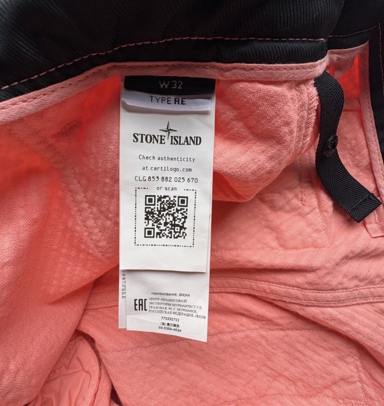 Stone Island Stone Island Pants Size US 32 / EU 48 - 4 Thumbnail