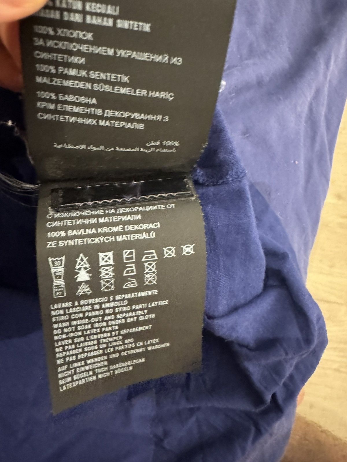 Prada Prada T shirt Size US M / EU 48-50 / 2 - 8 Thumbnail