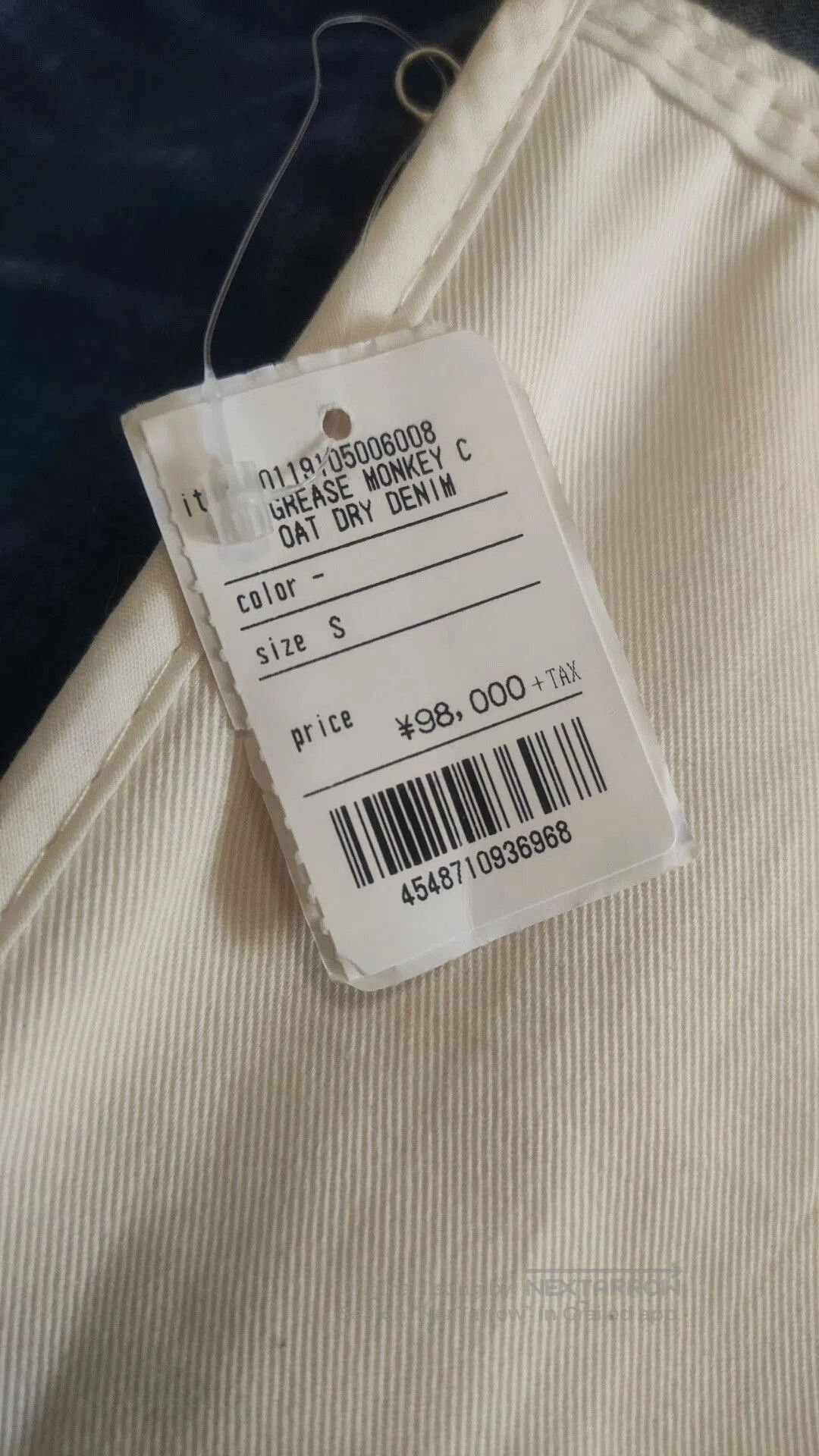 Visvim VISVIM 19SS Grease Monkey Denim Coat. Size US S / EU 44-46 / 1 - 4 Thumbnail
