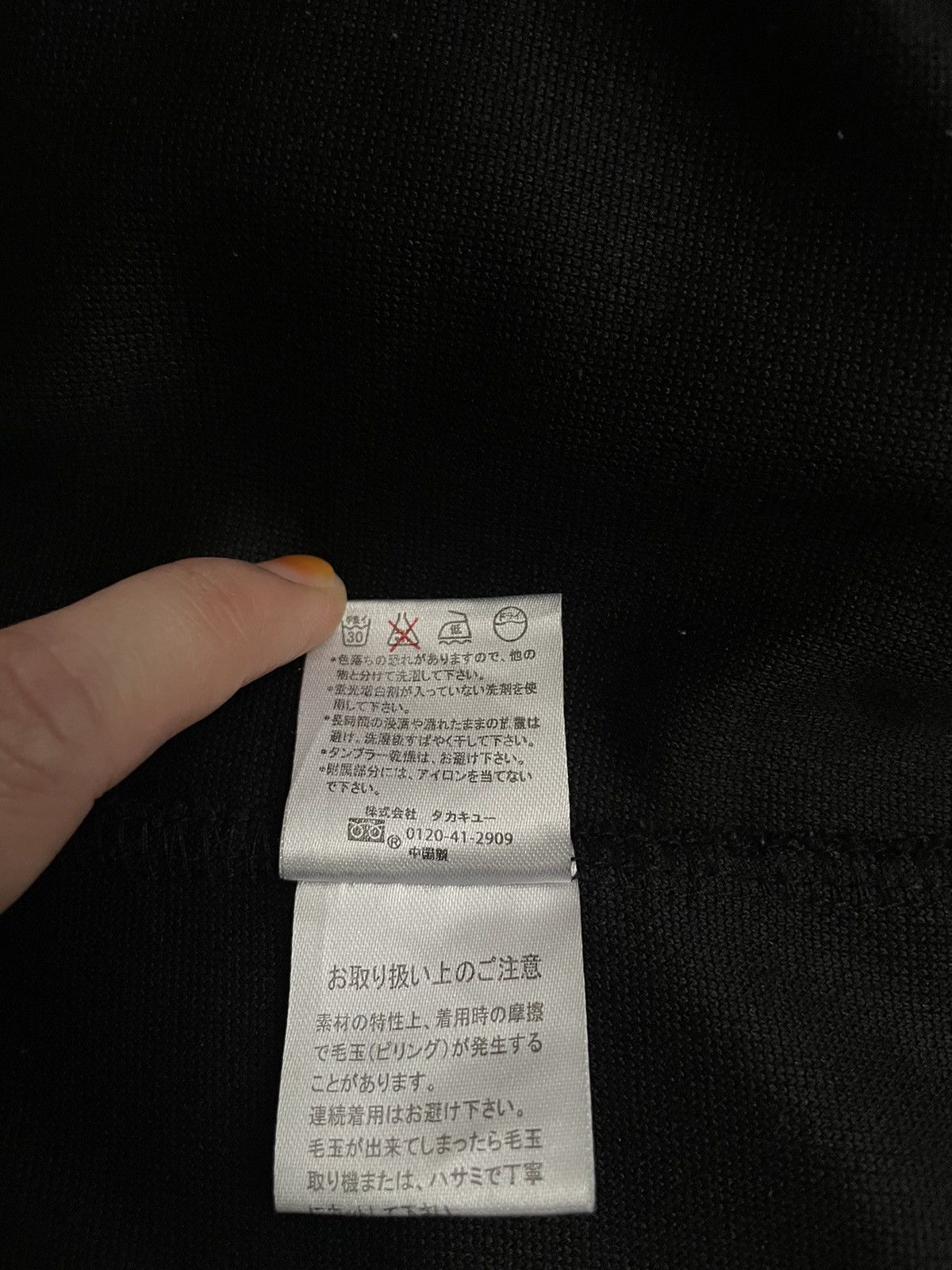 Vintage Vintage Japanese Brand Semantic Design Jacket 2000s Size US L / EU 52-54 / 3 - 7 Thumbnail
