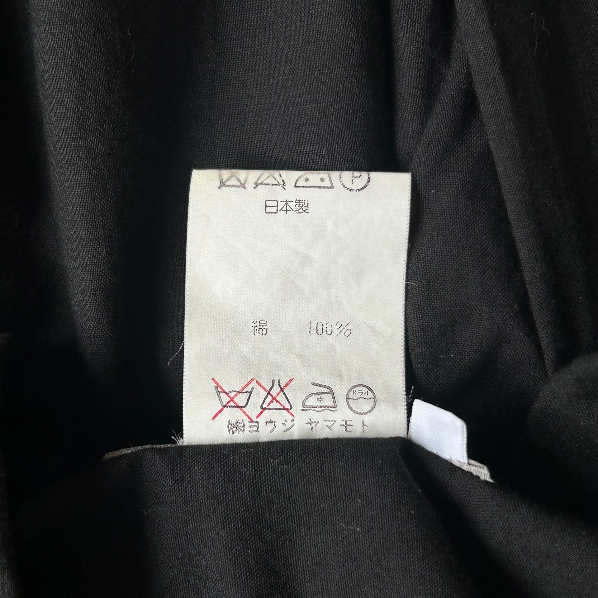 Yohji Yamamoto Yohji Yamamoto 92SS Topstitch Cuban Collar Shirt Size US M / EU 48-50 / 2 - 8 Thumbnail