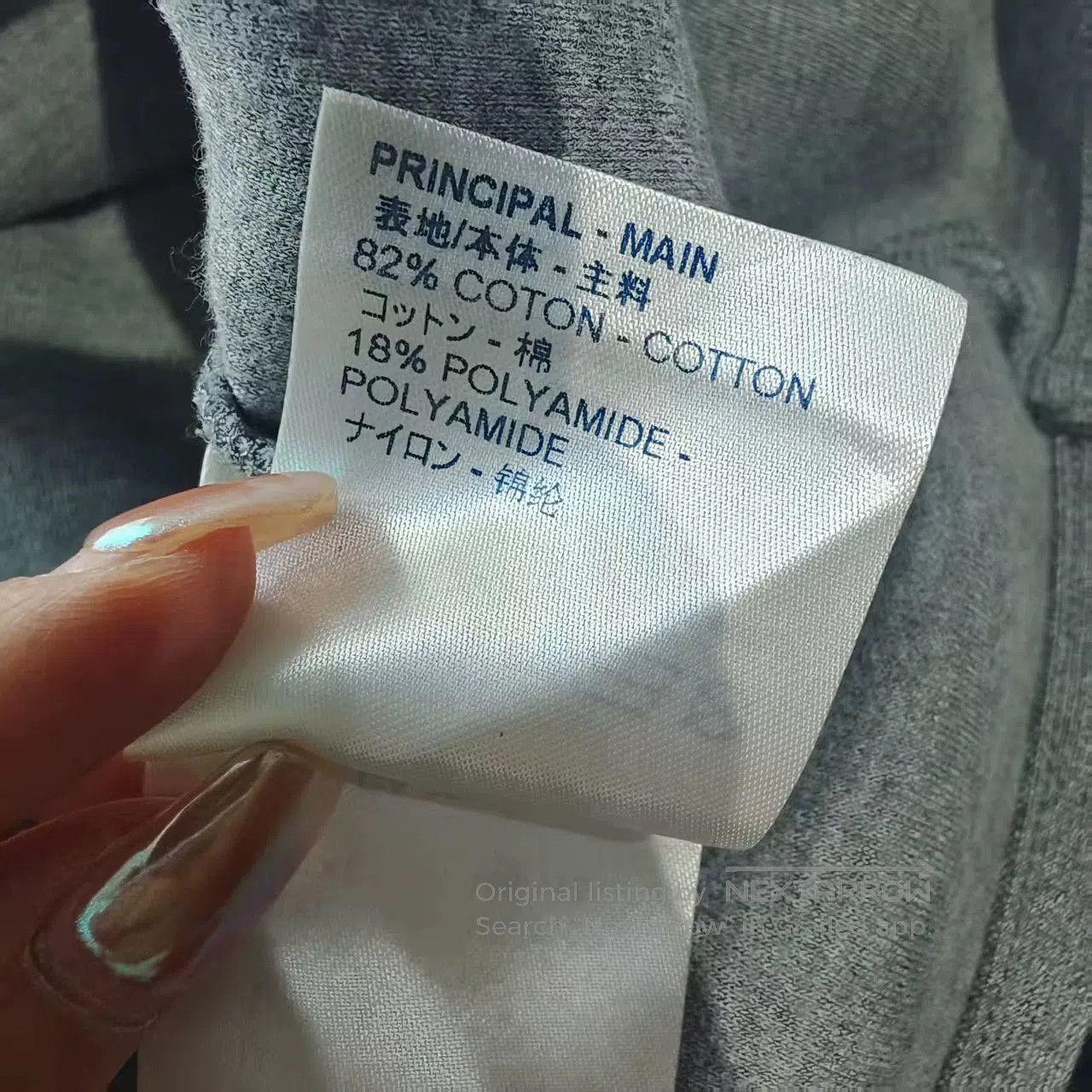 Louis Vuitton gray long sleeve logo sweatshirt from louis vuitton. Size US XS / EU 42 / 0 - 5 Thumbnail