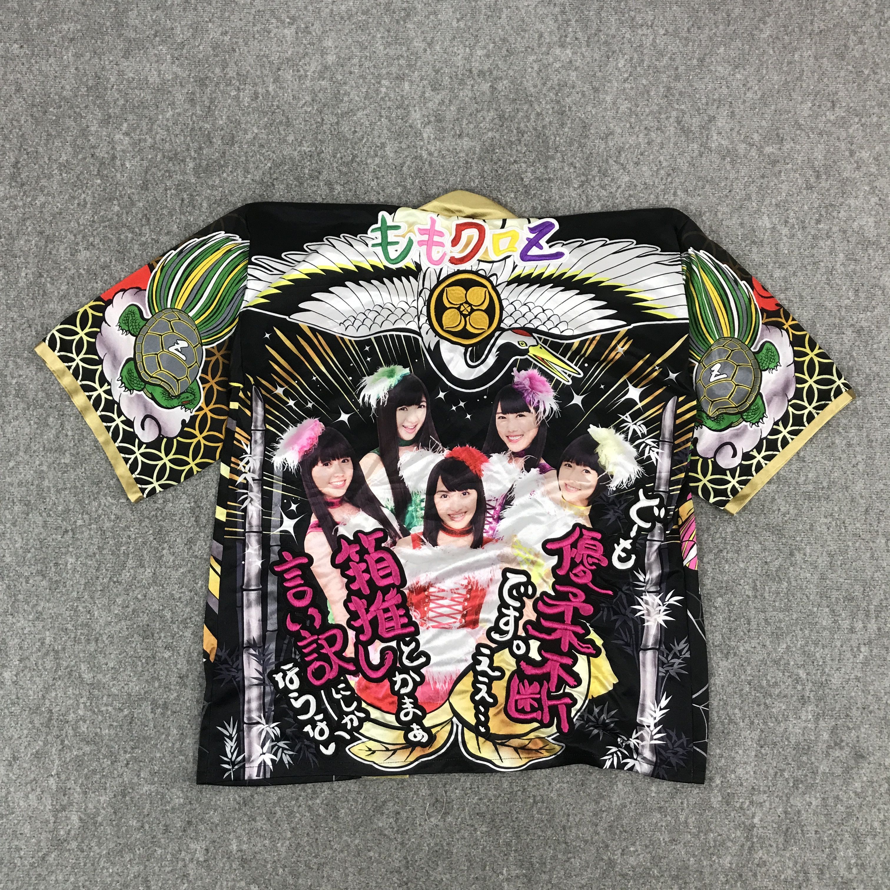 Japanese Brand KIMONO TRADITIONAL JAPAN RARE DESIGN JACKET Size US L / EU 52-54 / 3 - 2 Thumbnail