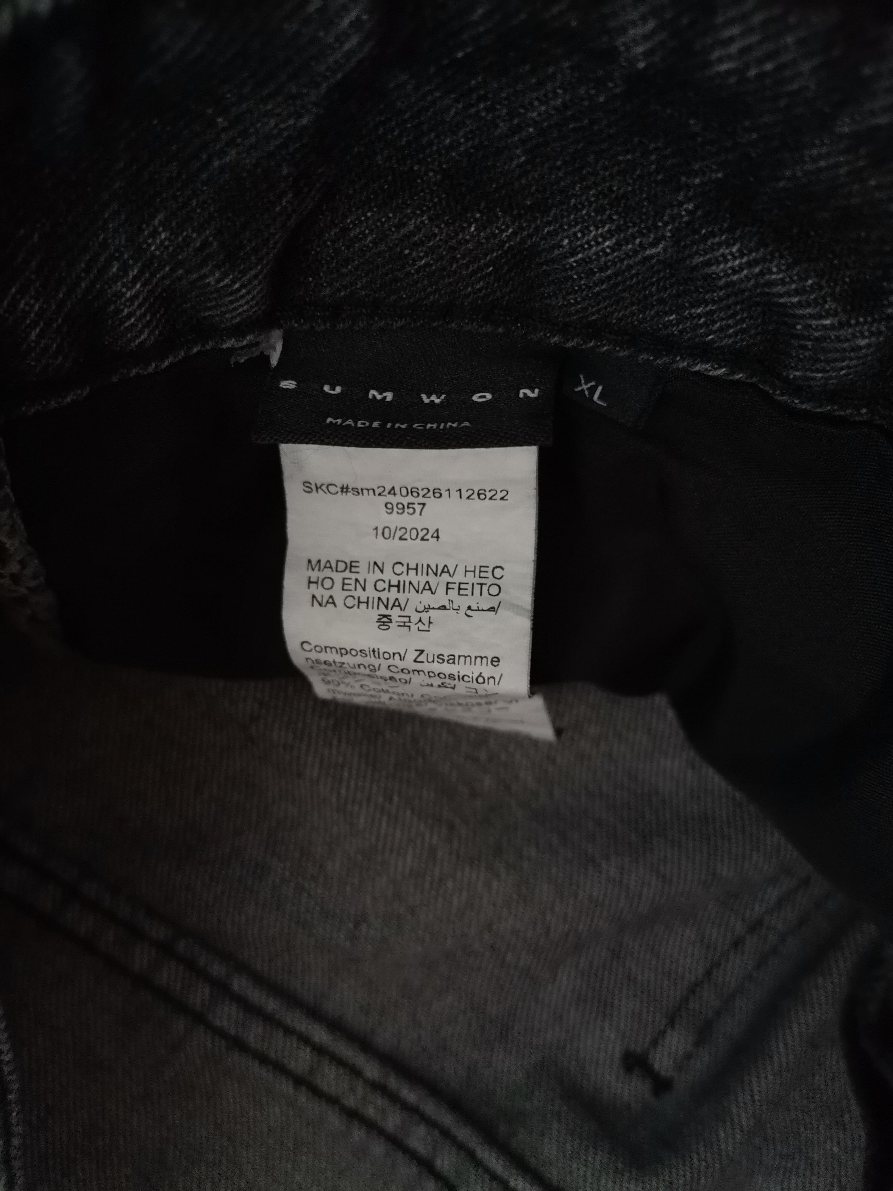 Other Sumwon Distressed Painted Baggy Jeans Size US 36 / EU 52 - 2 Thumbnail