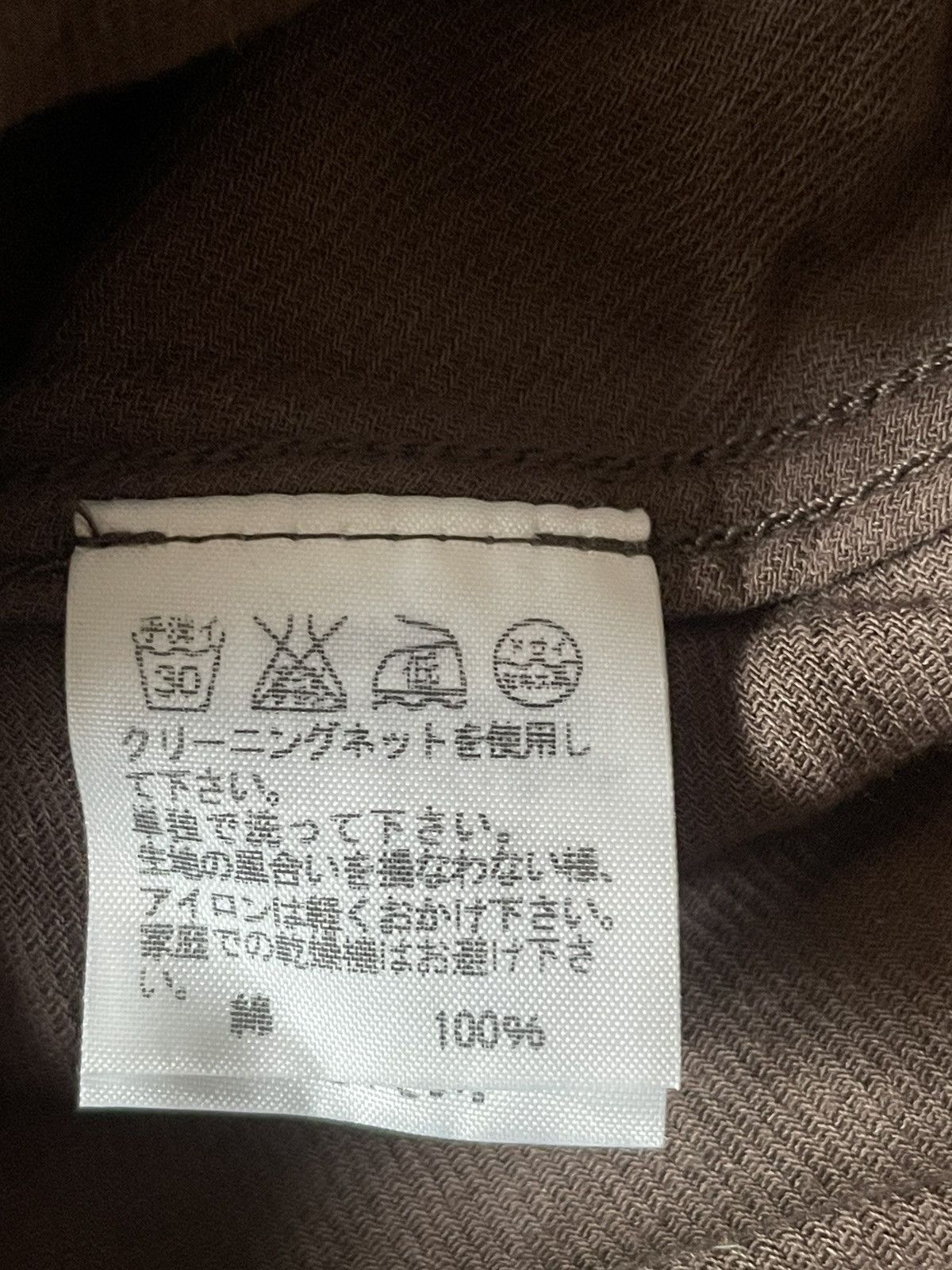 Zucca Zucca Cotton Jacket Size M / US 6-8 / IT 42-44 - 5 Thumbnail