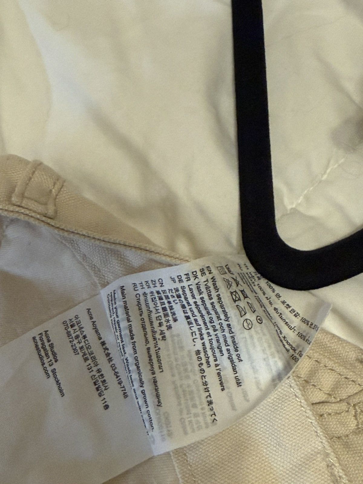 Acne Studios Acne Studios Paneled Cotton Canvas Trousers Size US 32 / EU 48 - 7 Thumbnail