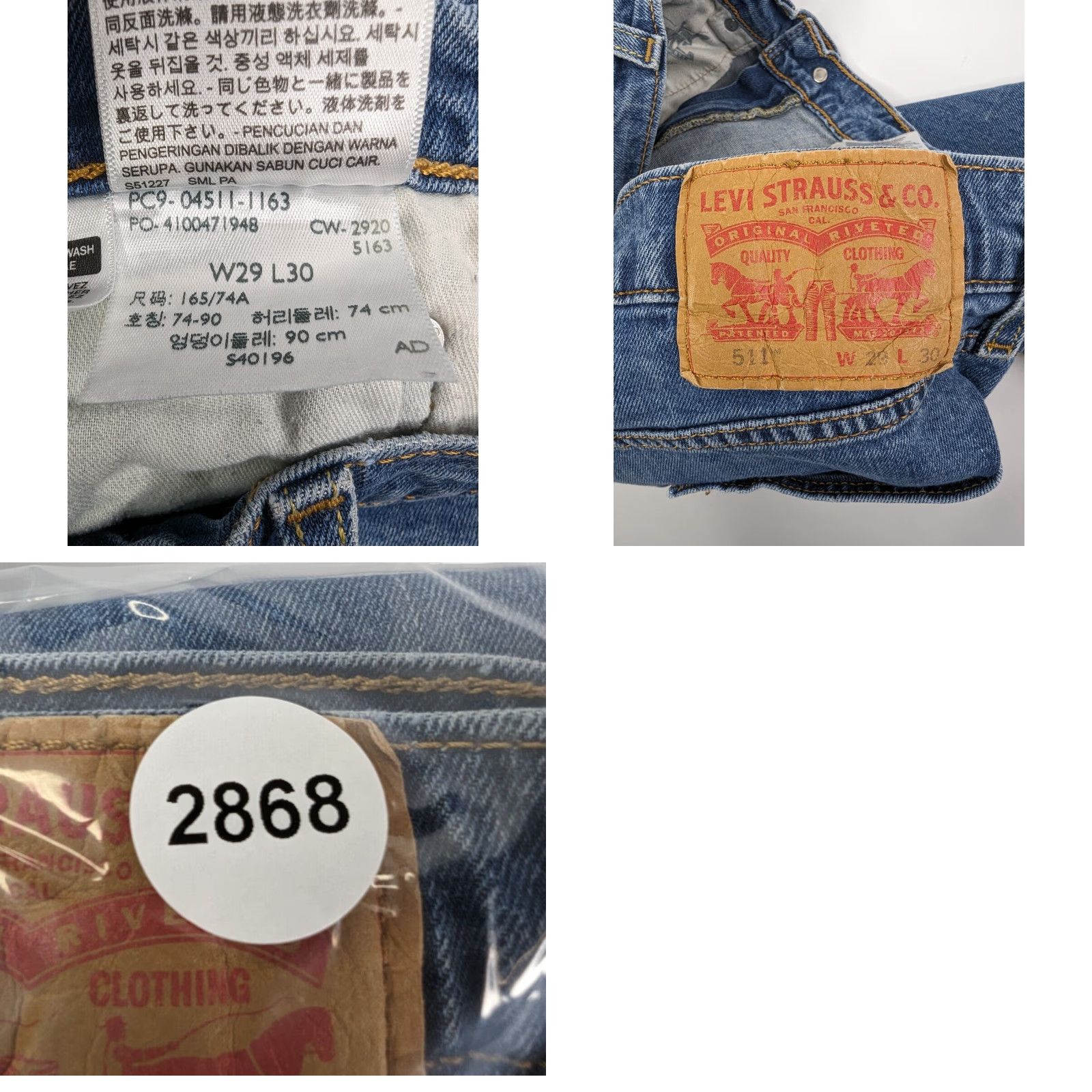 Levi's Levi's 511 Jeans Men's Slim Straight Blue Dark Wash Denim 29x30 Logo 90s Size US 29 - 9 Thumbnail