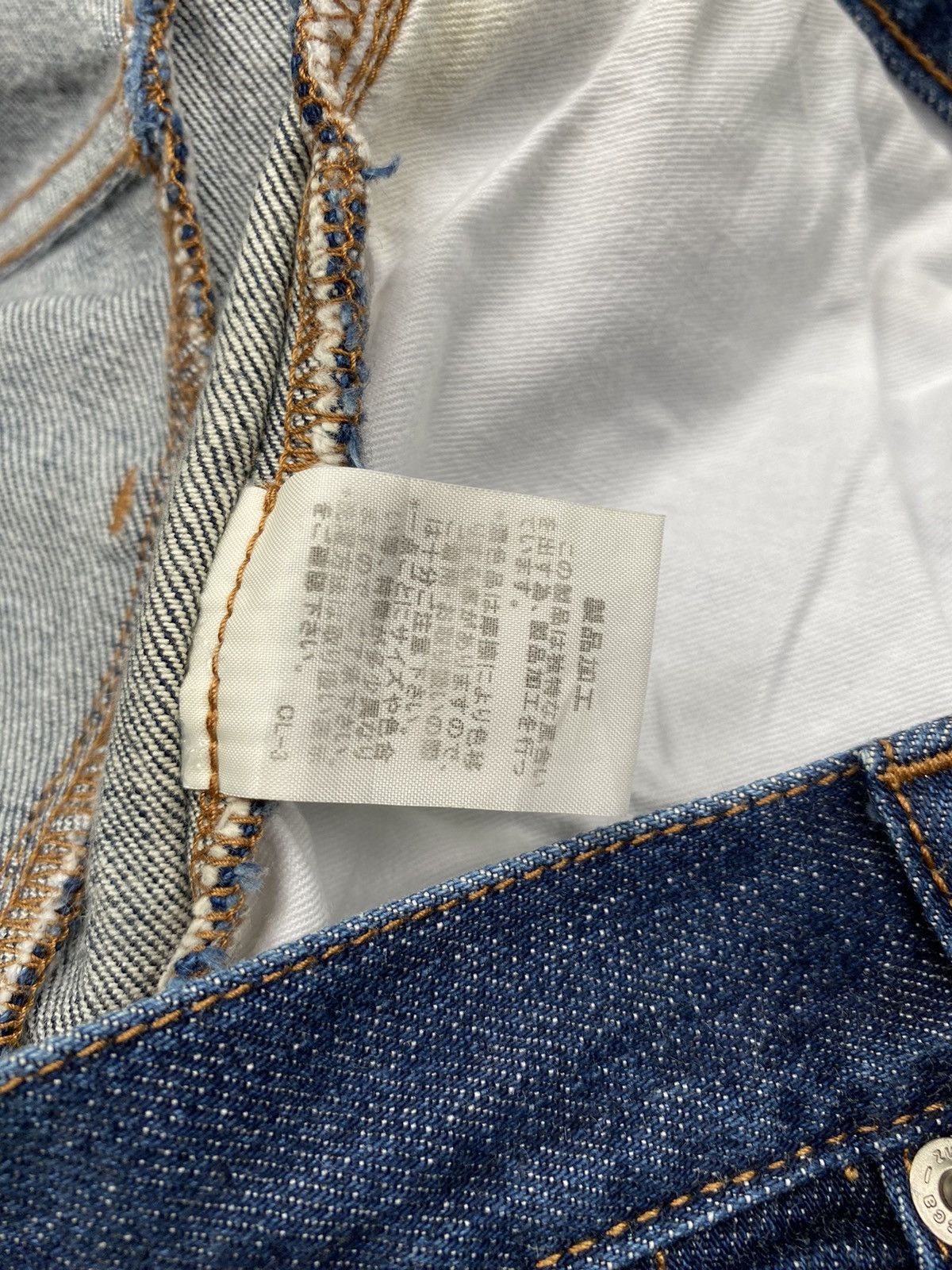 Zucca Zucca denim jeans Size 34" / US 12 / IT 48 - 18 Thumbnail