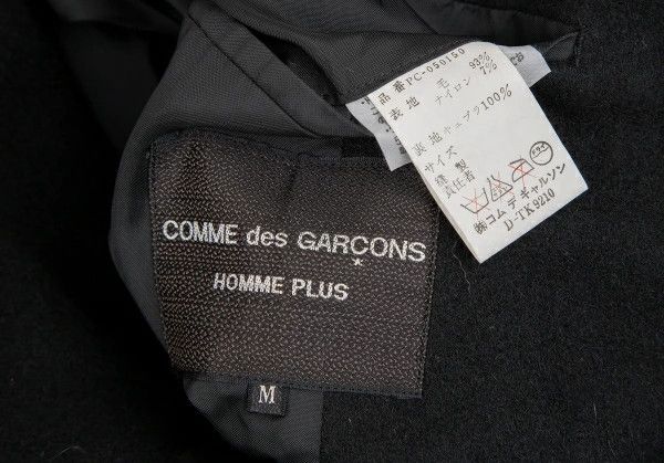 Comme des Garcons Homme Plus Melton Duffle Coat in Black, Size M Size US M / EU 48-50 / 2 - 20 Thumbnail