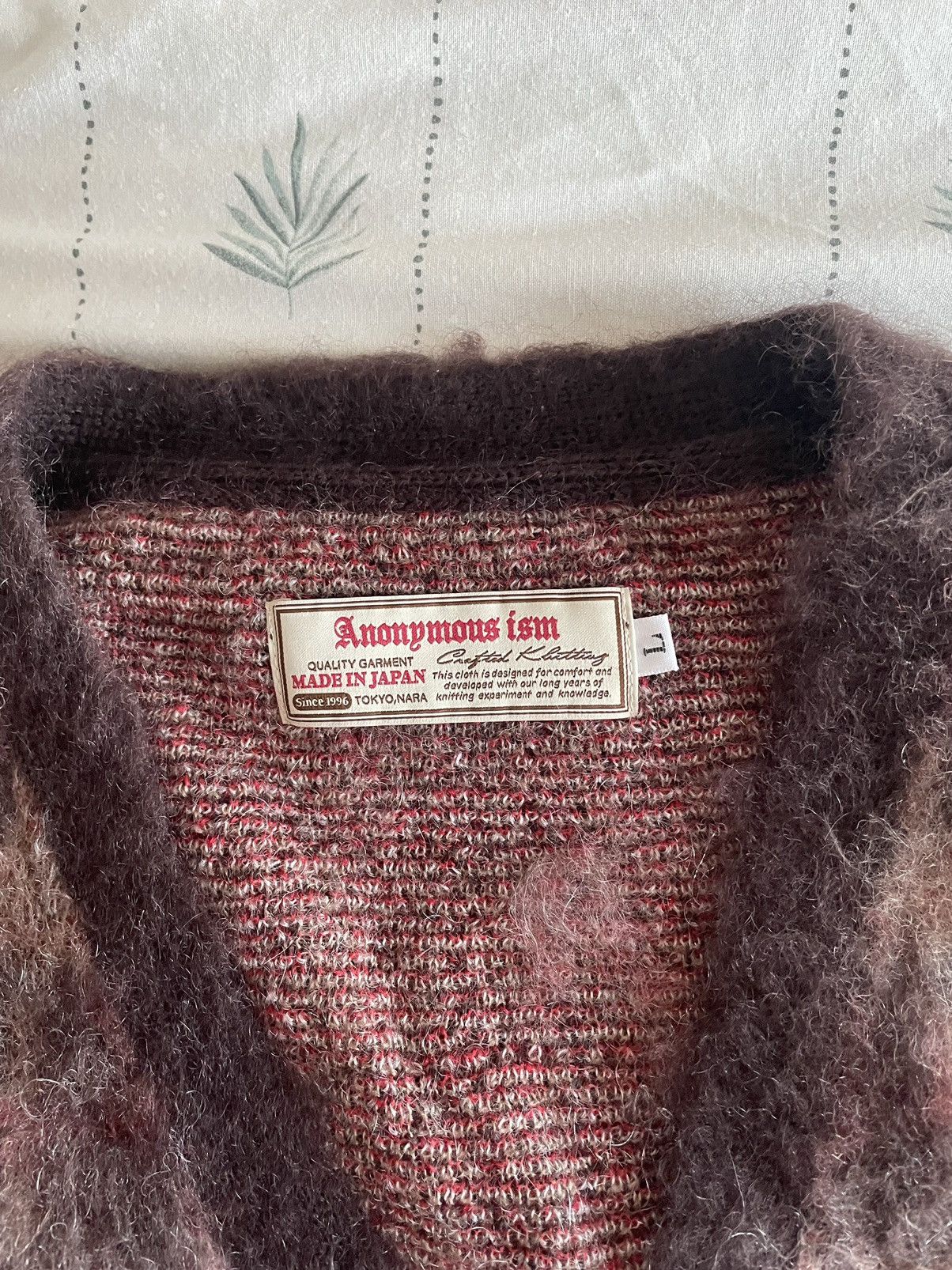 Anonymous Ism Anonymous Ism Brown Check Mohair Cardigan Size US L / EU 52-54 / 3 - 2 Thumbnail