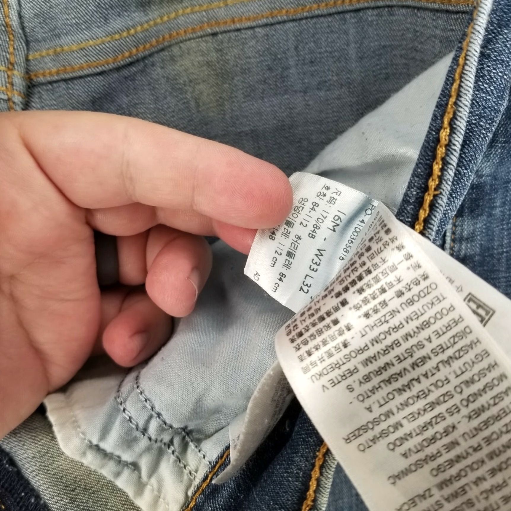 Levi's Levi's Jeans Bootcut Women Size 16 Regular 31" Inseam Blue Size 38" / US 16 / IT 52 - 4 Thumbnail