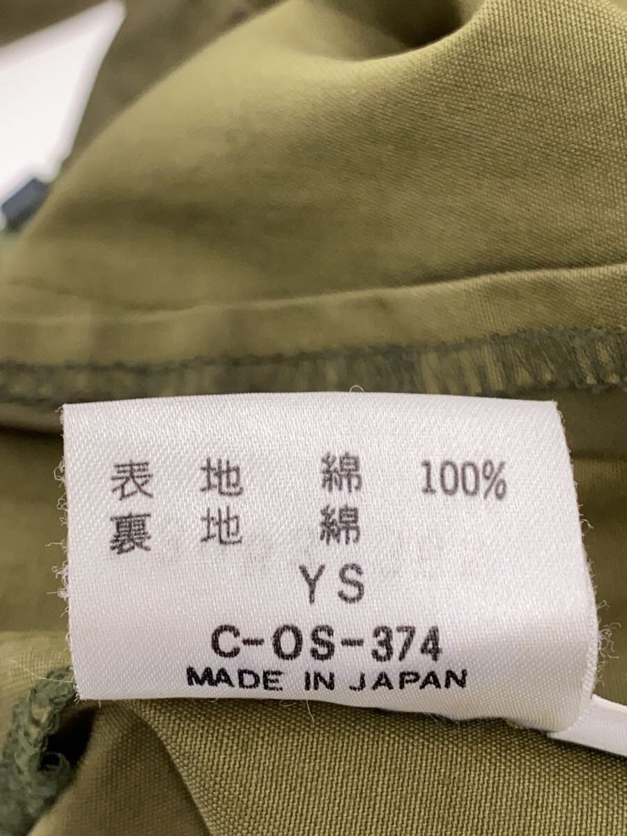 Yohji Yamamoto Yohji Yamamoto D’URBAN A.A.R Oiled Coat Jacket Size US L / EU 52-54 / 3 - 4 Thumbnail
