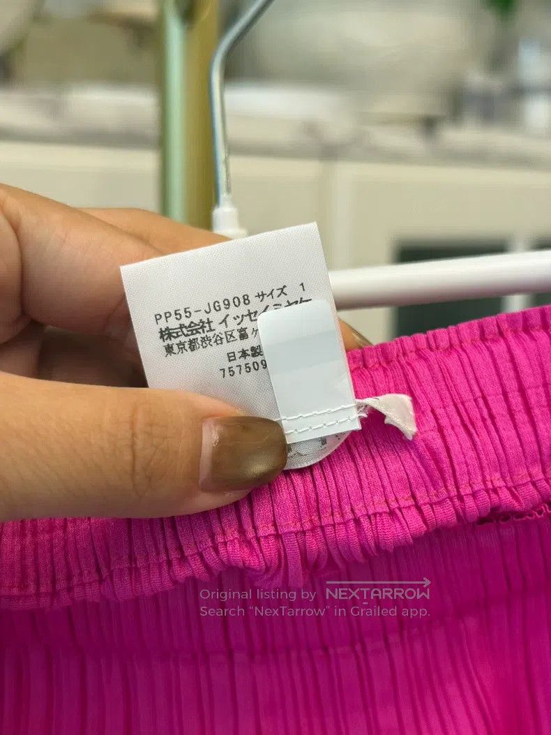 Issey Miyake Issey Miyake size:1 Iridescent Pink Midi Skirt Size 31" - 4 Thumbnail