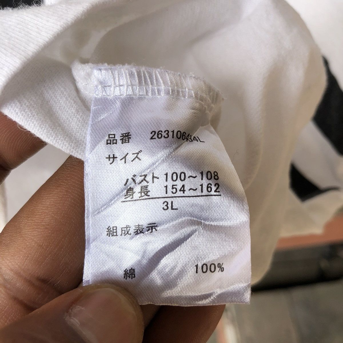 Disney Vintage y2k 101 Love Dalmatians Tshirt Size US L / EU 52-54 / 3 - 5 Thumbnail
