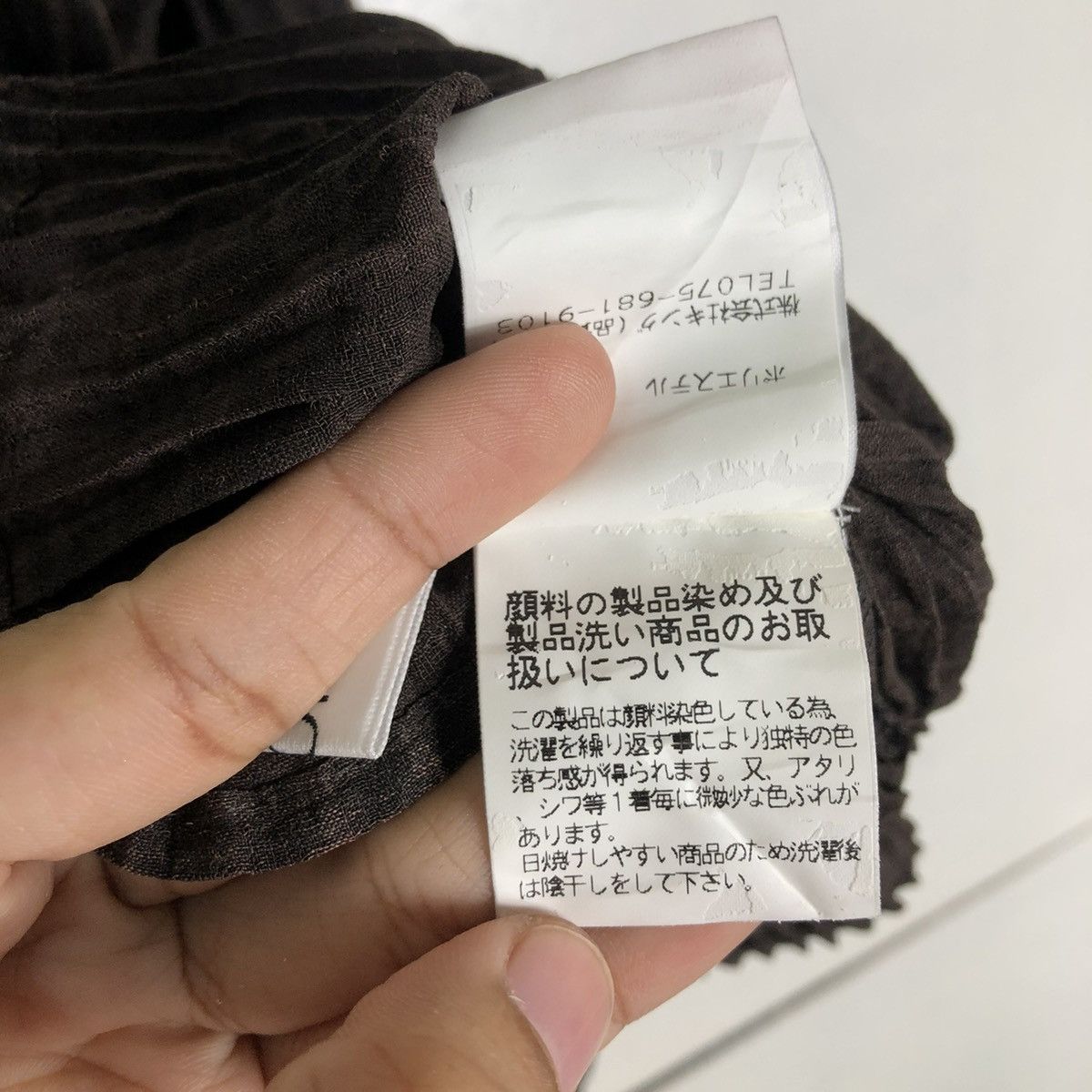 Japanese Brand 🔥LONG SLEEVE PLEATED DESIGN PINORE ISSEY MIYAKE JAPAN Size US M / EU 48-50 / 2 - 13 Thumbnail