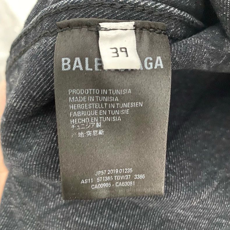 Balenciaga Balenciaga size 39 Distressed design back logo denim shirt Size US M / EU 48-50 / 2 - 4 Thumbnail