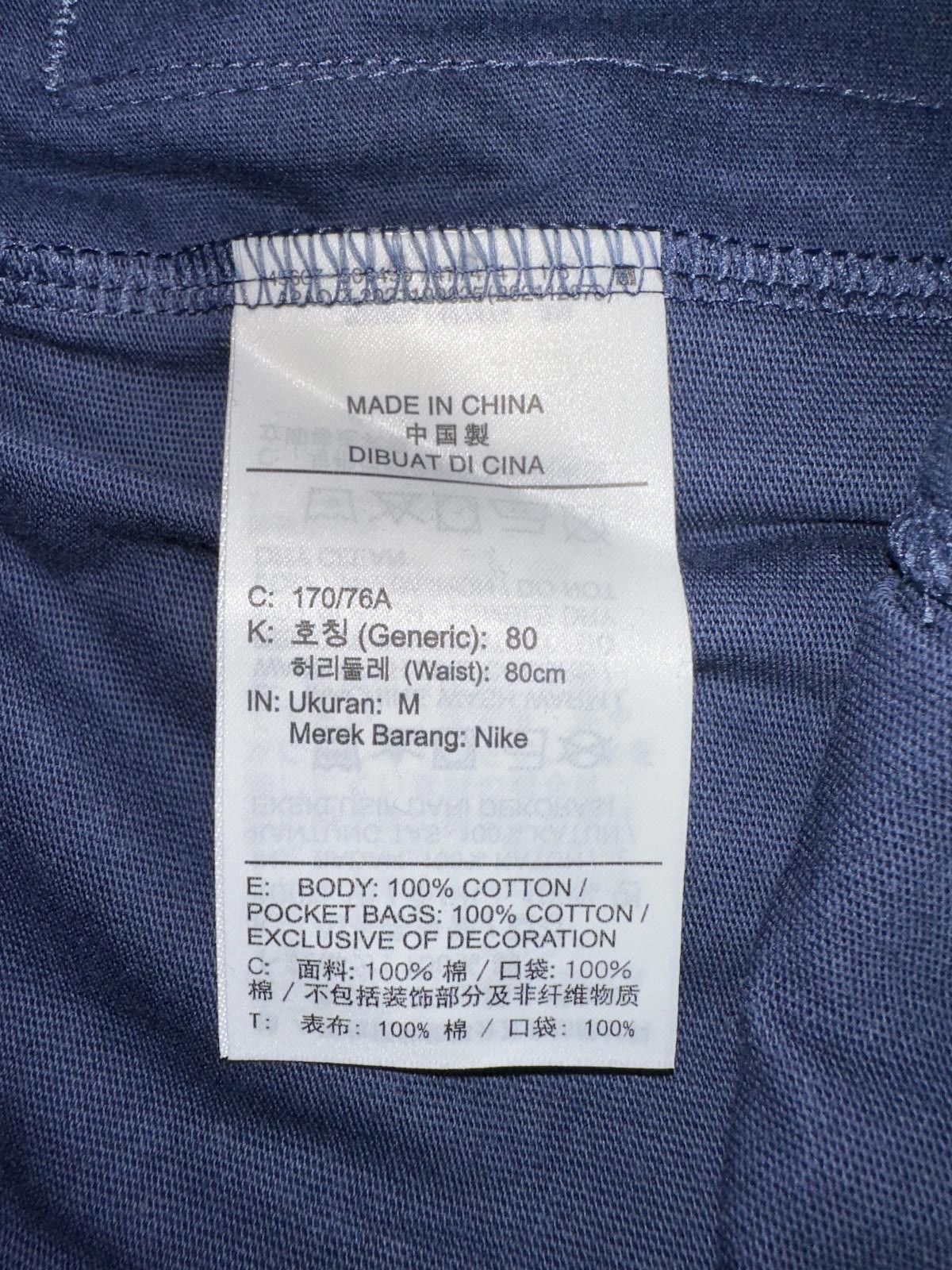 Nike Nike Sportswear Club Solid Color Cotton Casual Shorts Sample Size US 32 / EU 48 - 8 Thumbnail
