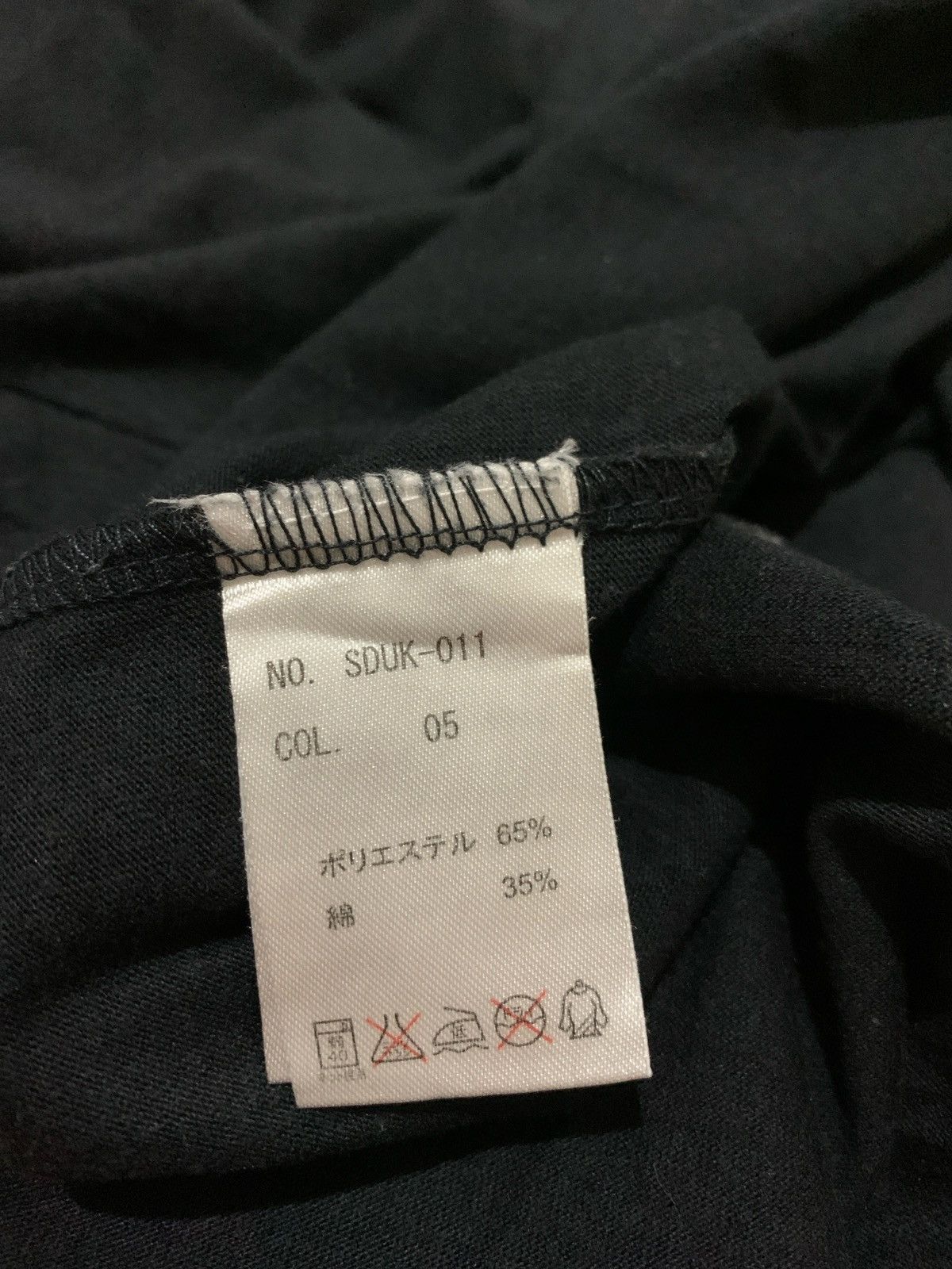 If Six Was Nine × In The Attic × Japanese Brand Semantic Design Succeed Admiration Skull Longsleeve Size US M / EU 48-50 / 2 - 4 Thumbnail