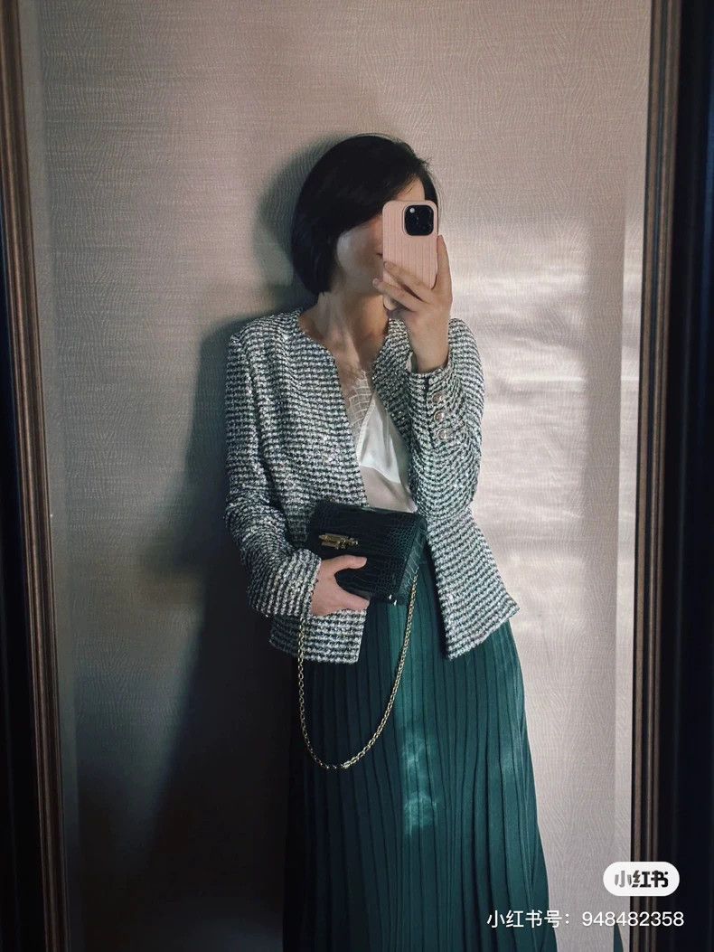 Chanel Chanel 23P green and silver heavy industry sequin jacket Size XS / US 0-2 / IT 36-38 - 1 Thumbnail