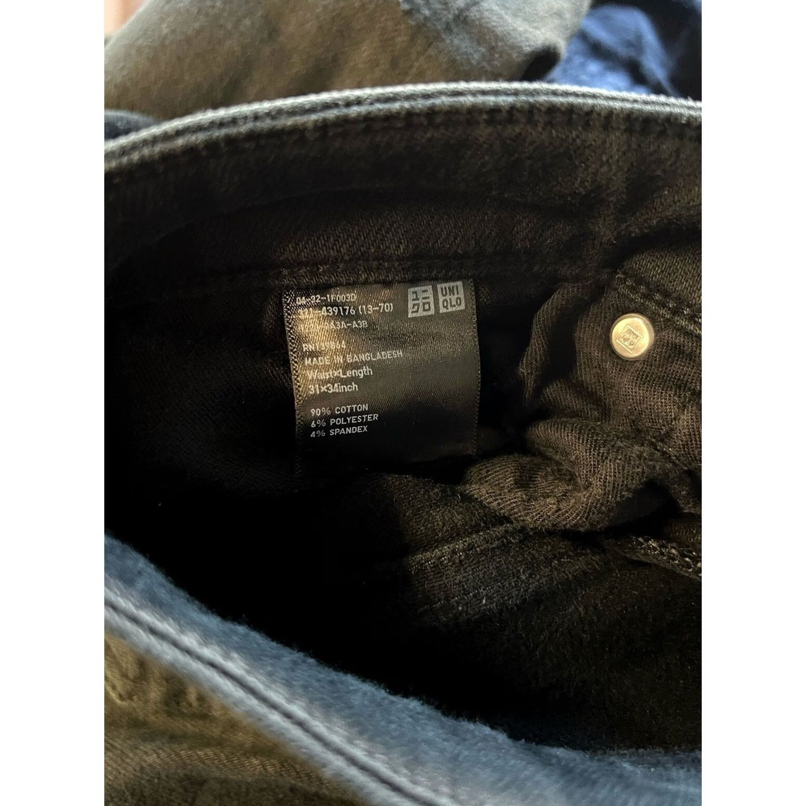 Uniqlo Uniqlo Jeans Men Black Denim Straight Leg 34x31 Regular Inseam 31 Size 34 Color Black Style Straight Junior? Mens Size US 34 / EU 50 - 3 Thumbnail