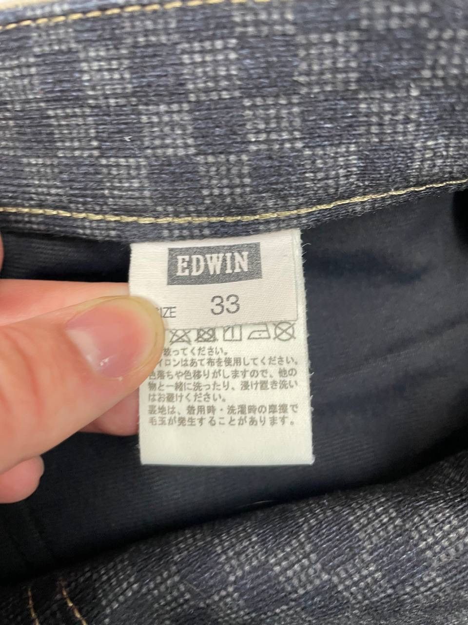 Edwin EDWIN Men Cotton Denim Jeans Pants Beige Size W33 Size US 33 - 5 Thumbnail
