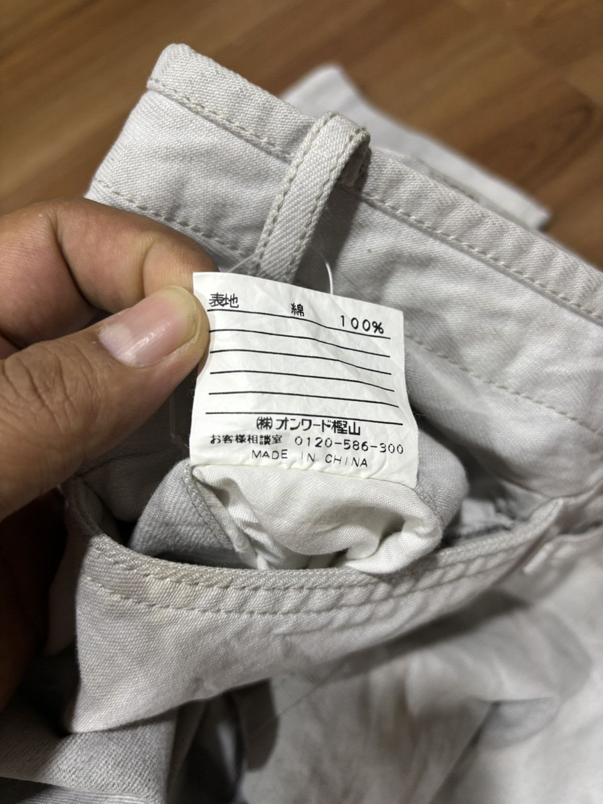 Jean Paul Gaultier Vintage Gaultier Object Homme Pants Nice Design Size 30" / US 8 / IT 44 - 9 Thumbnail