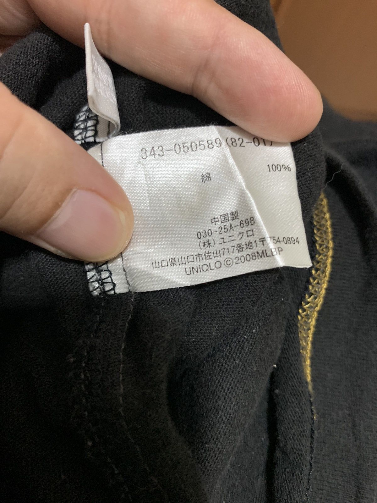 Uniqlo Vintage Y2K Uniclo MLB Pitttsburgh Pirates T-Shirt Size US XL / EU 56 / 4 - 11 Thumbnail