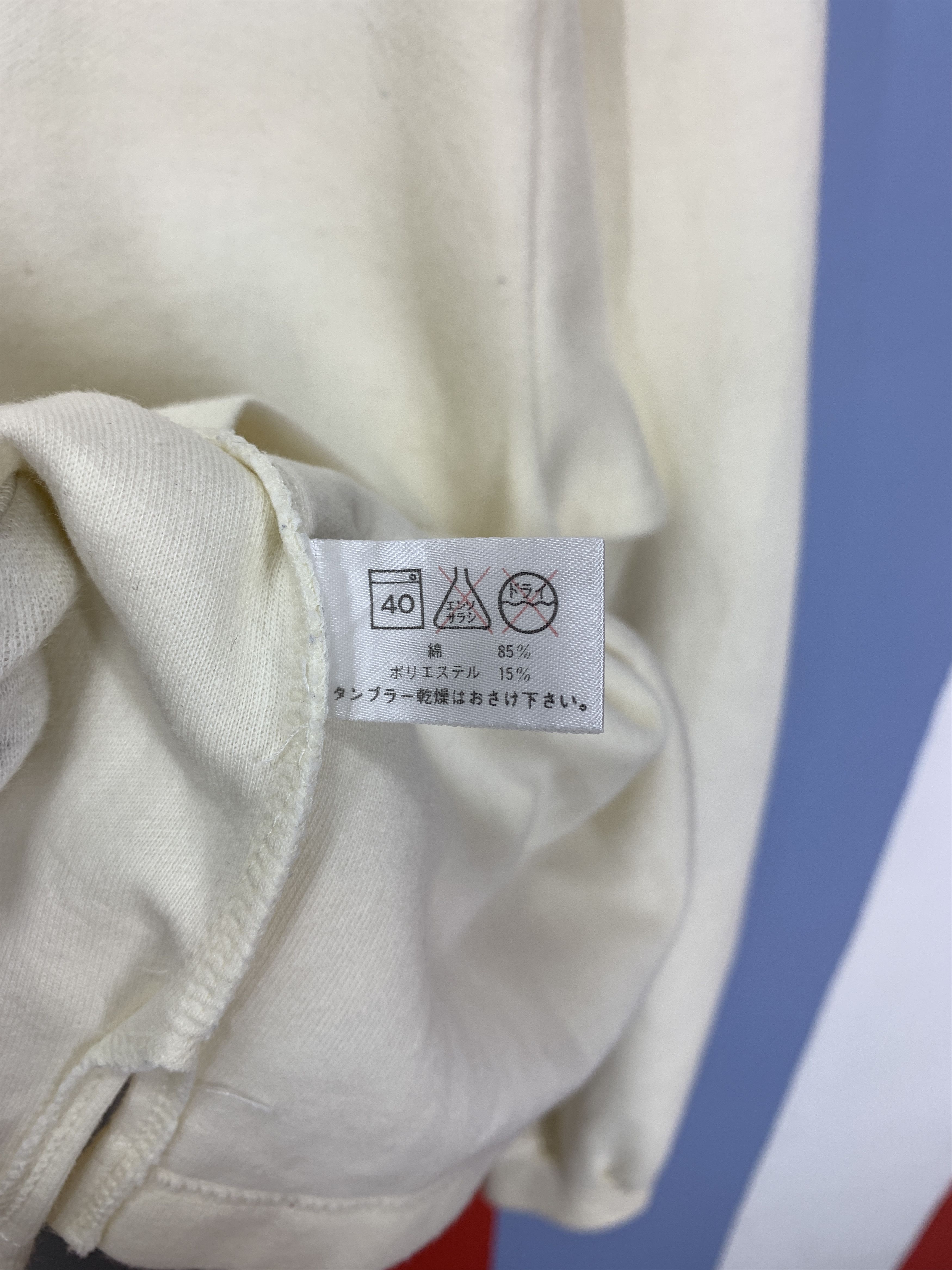 Pierre Balmain PIERRE BALMAIN Crew Neck Sweatshirt #1901/09 Size US S / EU 44-46 / 1 - 7 Thumbnail