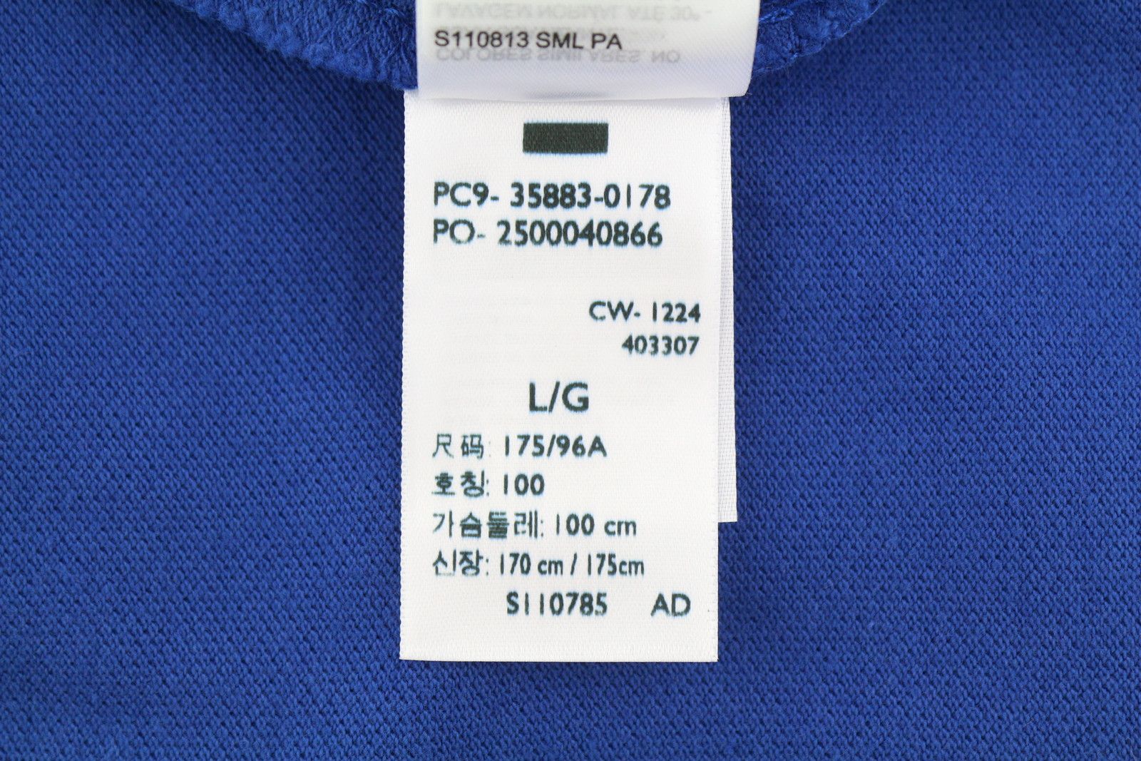 Levi's STANDARD FIT L Blue Cotton Patch Logo 87874 Size US L / EU 52-54 / 3 - 10 Thumbnail