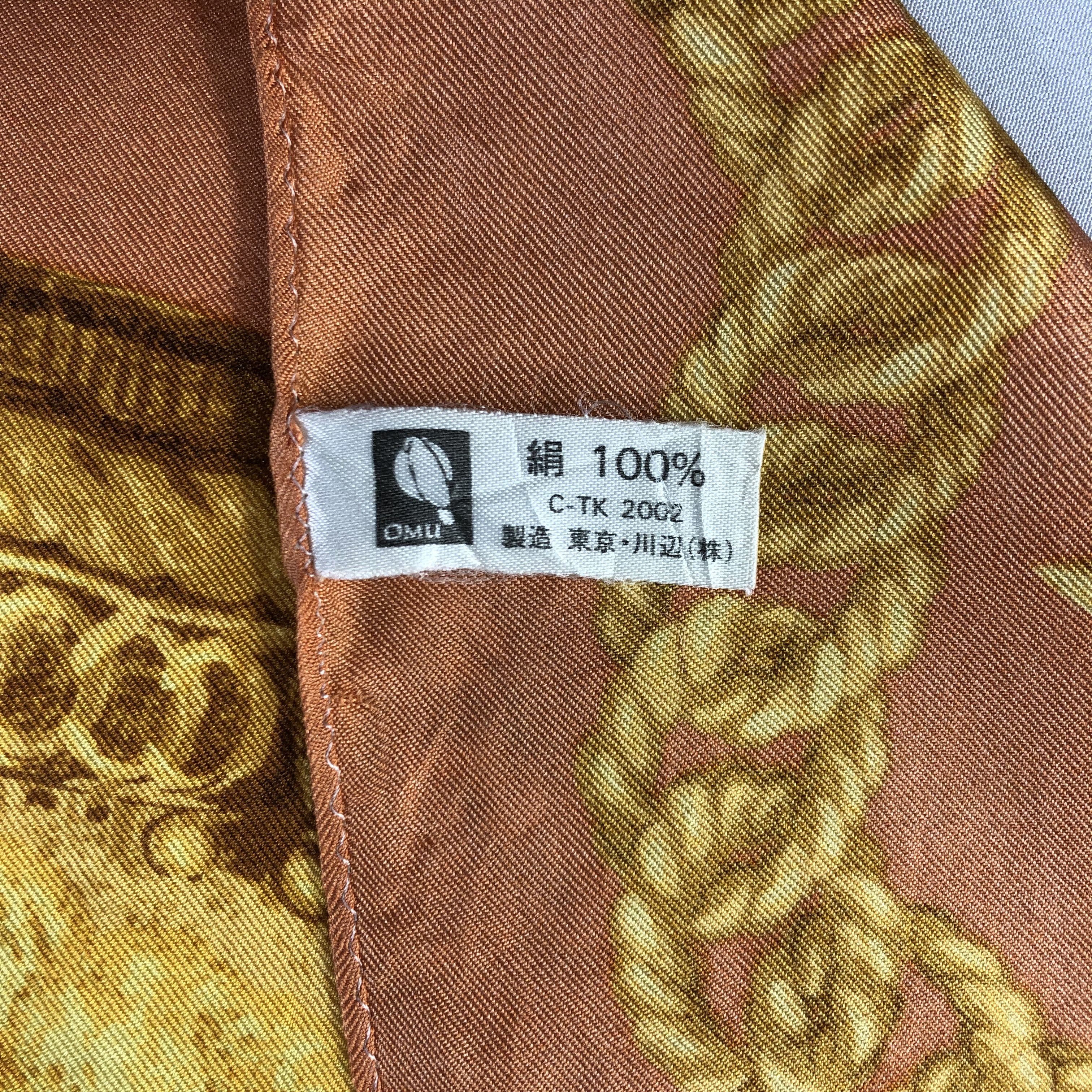 Vintage Vintage Juliet Recamier Silk Scarf Size ONE SIZE - 5 Thumbnail