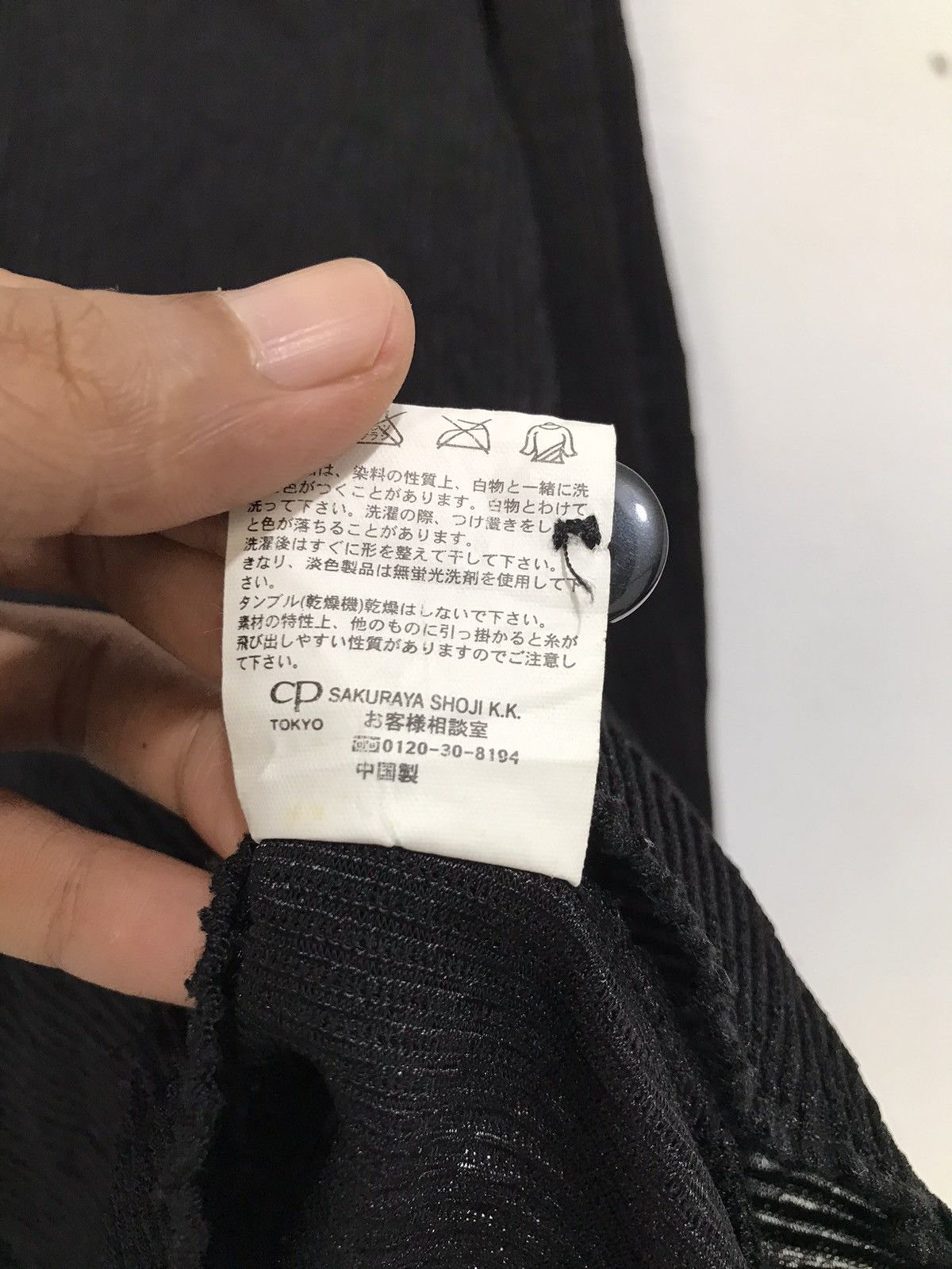 Issey Miyake Undefined Japan brand Pleated Shirt Issey style Size US M / EU 48-50 / 2 - 7 Thumbnail