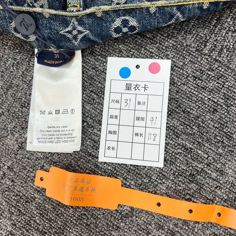Louis Vuitton Louis Vuitton Blue full print side stripe jeans Size US 31 - 8 Thumbnail