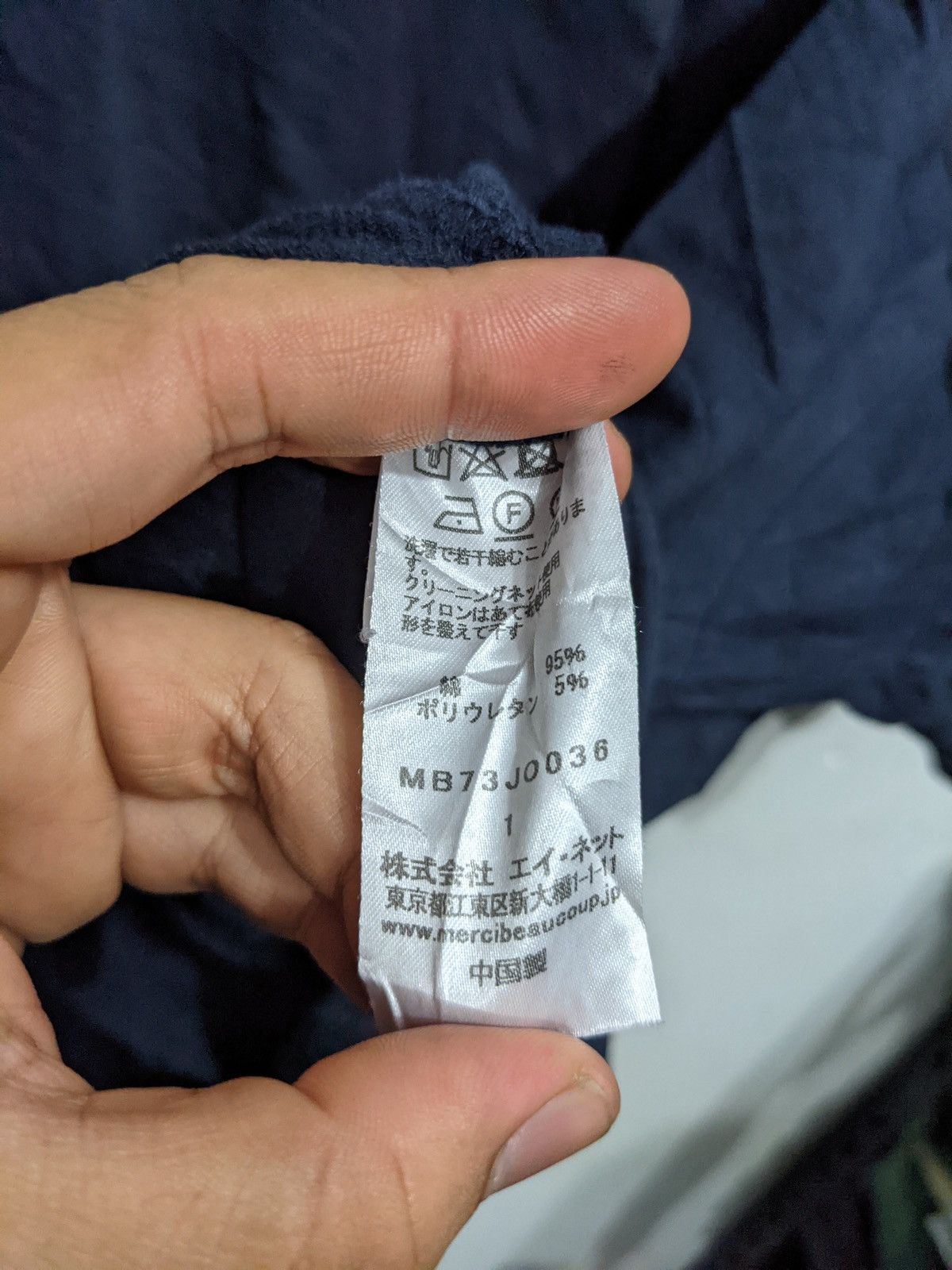 Issey Miyake MERCIBEAUCOUP BIG SIZE SHIRT Size 4XL / US 24-26 - 6 Thumbnail