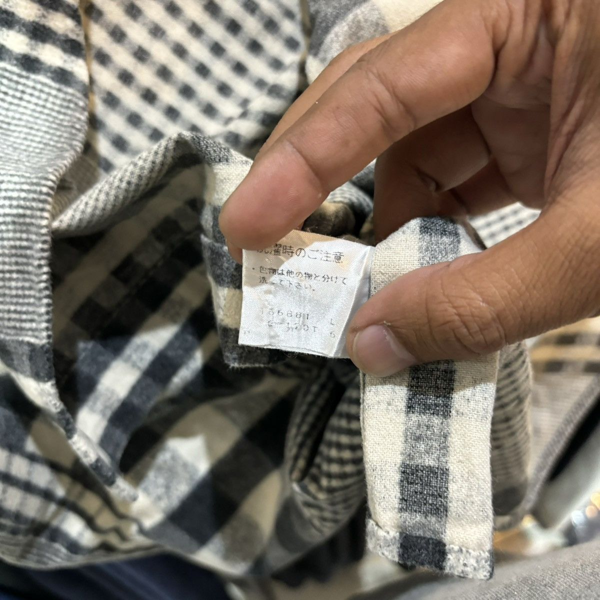 Designer × Hanae Mori Rare Vintage Hanae Mori Monsieur patchwork Size US L / EU 52-54 / 3 - 5 Thumbnail