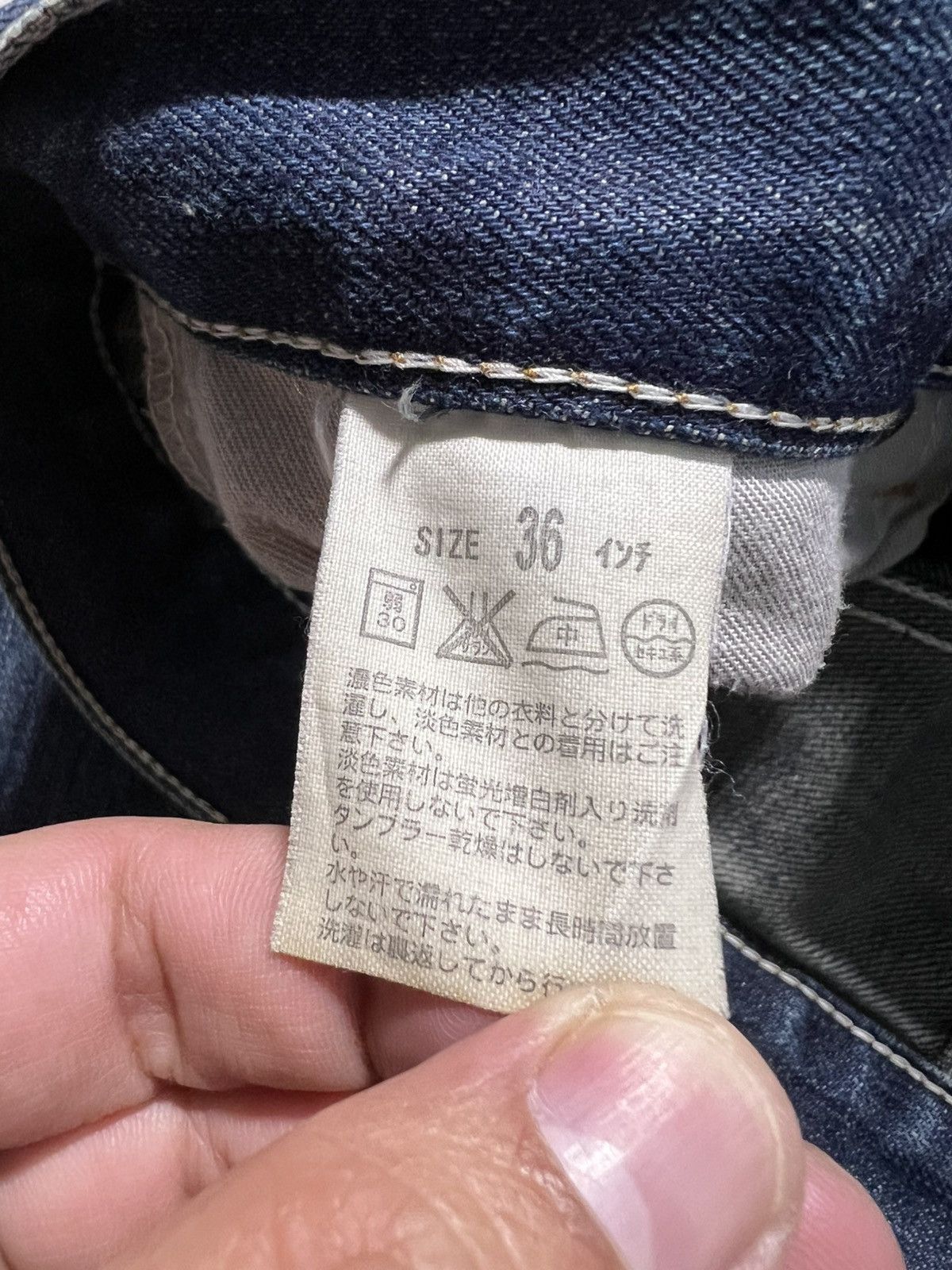 Levi's × Levi's Vintage Clothing 💥Baggy💥Vintage 90’s -00’ Levis 503 Mud Wash Distress Jeans Size US 35 - 20 Thumbnail