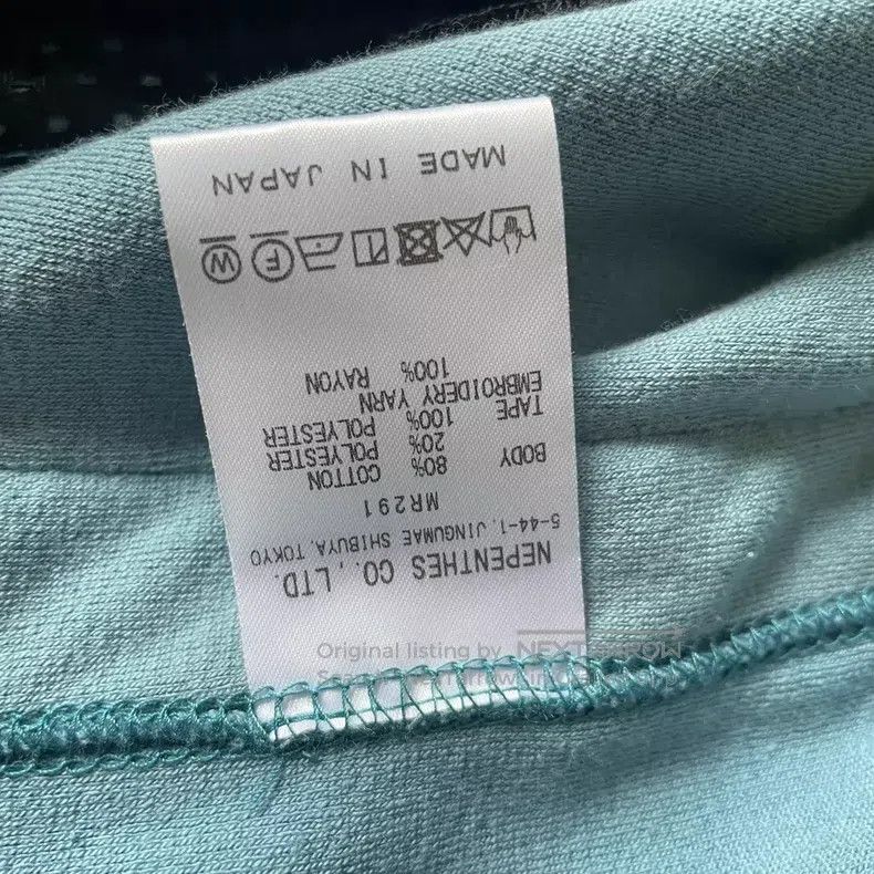 Needles Needles Velvet pale blue jacket Size US XL / EU 56 / 4 - 5 Thumbnail