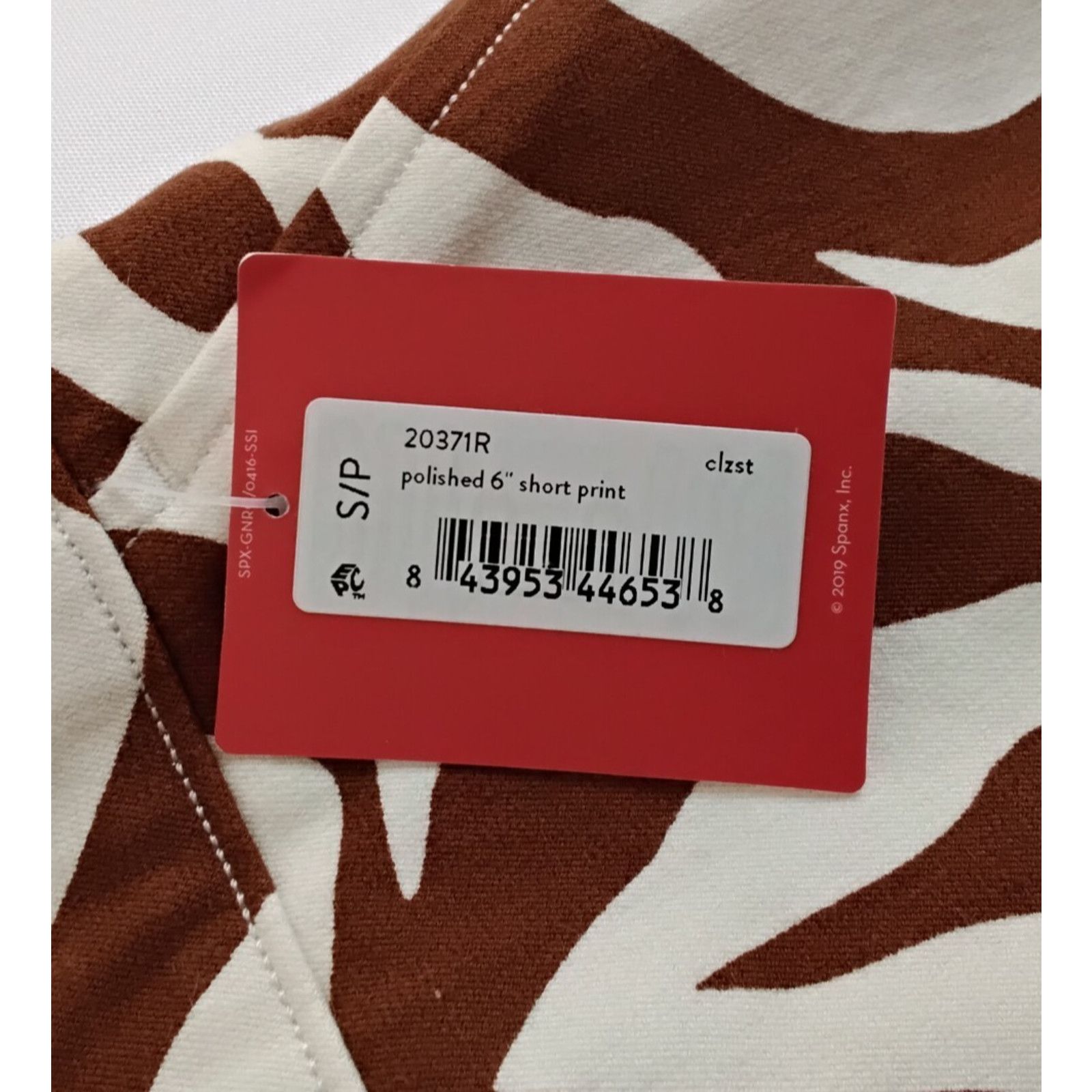 Spanx Spanx Polished 6" Shorts Women's S Brown + White Zebra Print Size 28" / US 6 / IT 42 - 8 Thumbnail