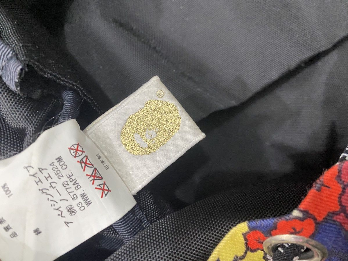 Bape A BATHING APE FLORAL BACKPACK Size ONE SIZE - 14 Thumbnail