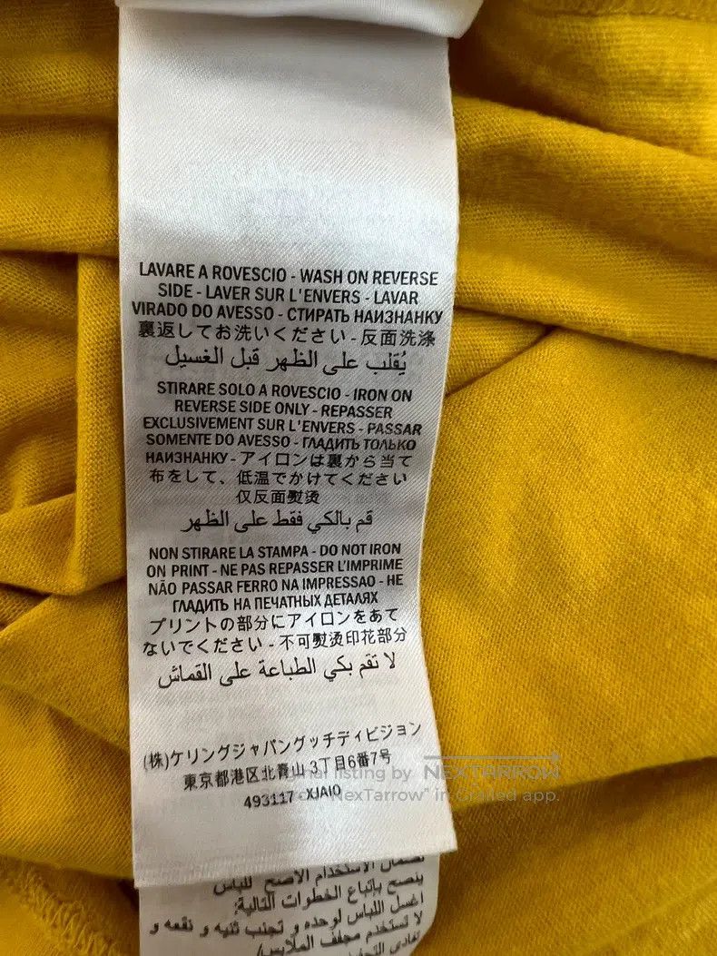 Gucci Gucci Yellow mirror logo short-sleeved T-shirt Size US S / EU 44-46 / 1 - 7 Thumbnail