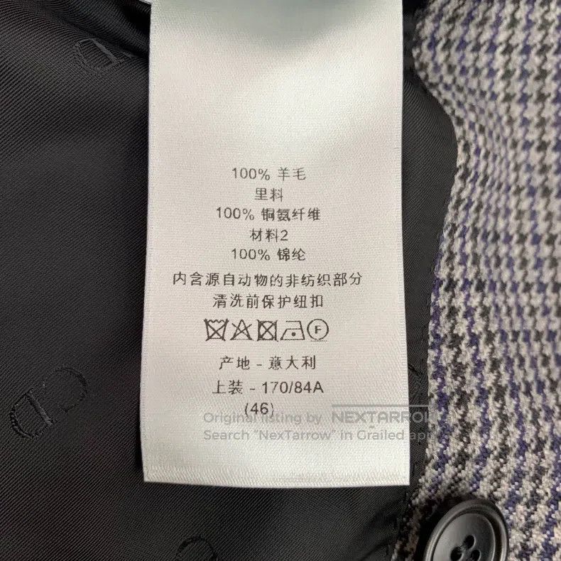 Dior Dior 22 dark gray checkered wool lapel double-breasted lon Size US S / EU 44-46 / 1 - 9 Thumbnail